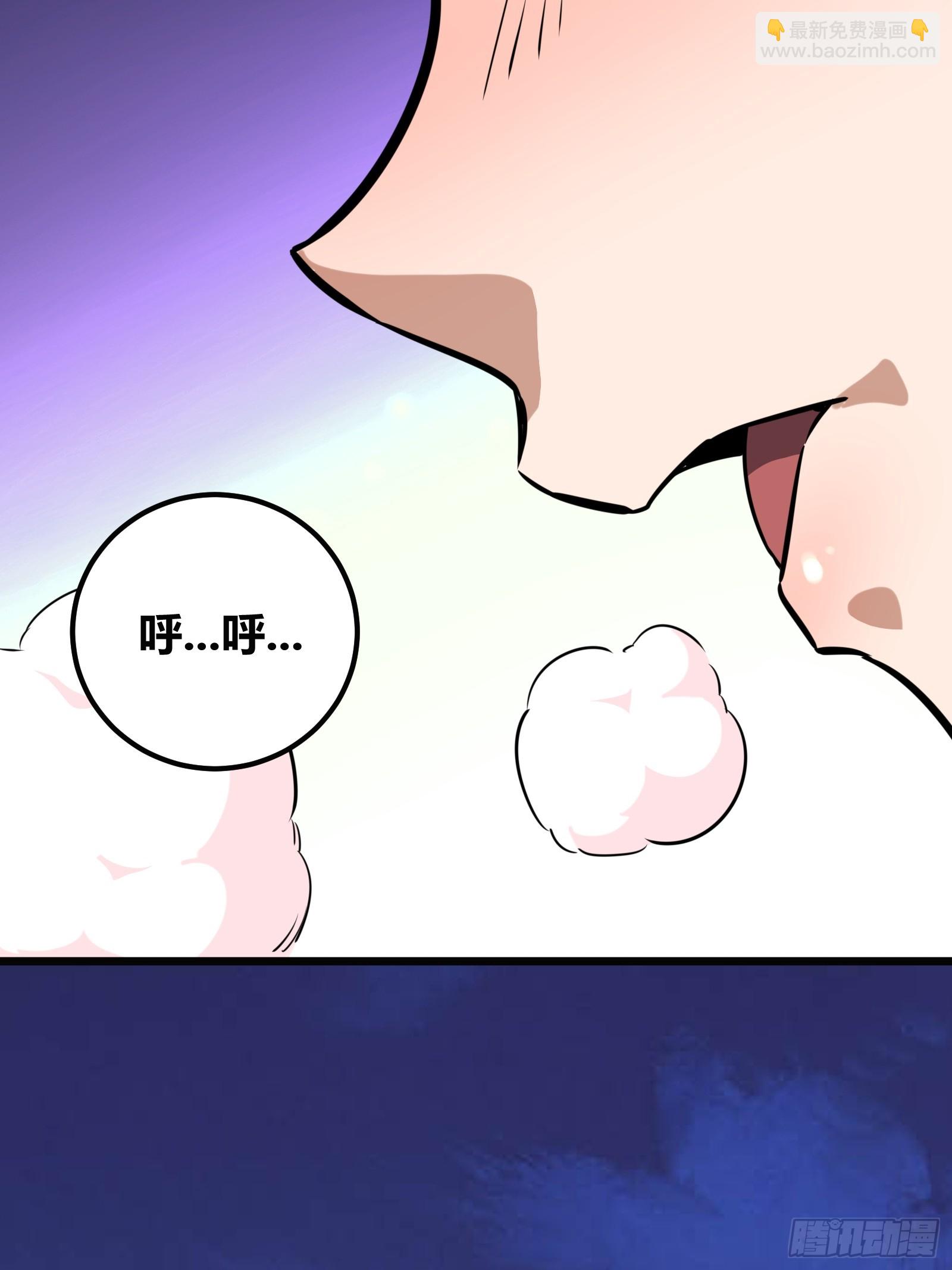 62(1/2)-第63话