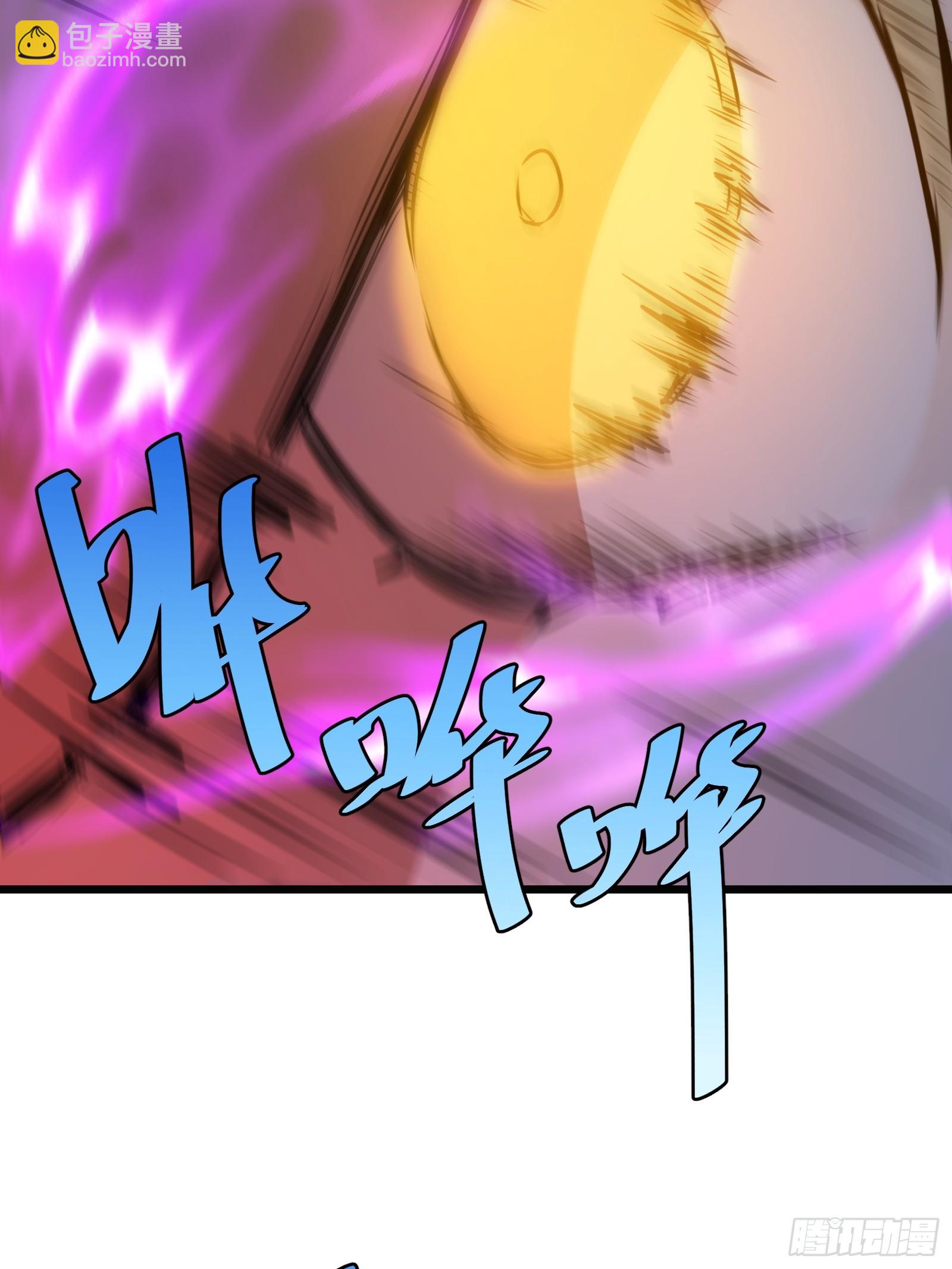 62(1/2)-第63话