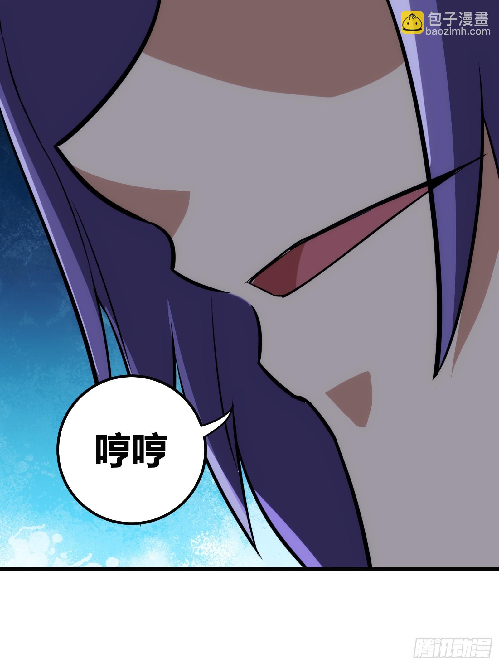 62(1/2)-第63话