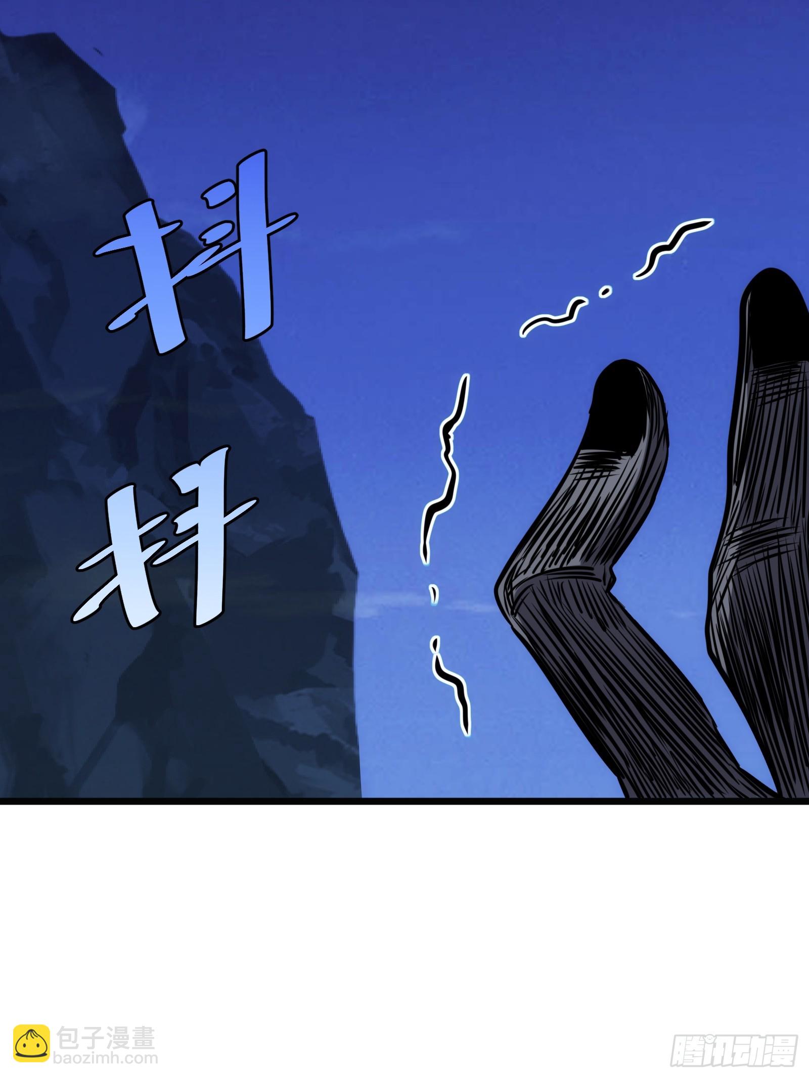 62(1/2)-第63话
