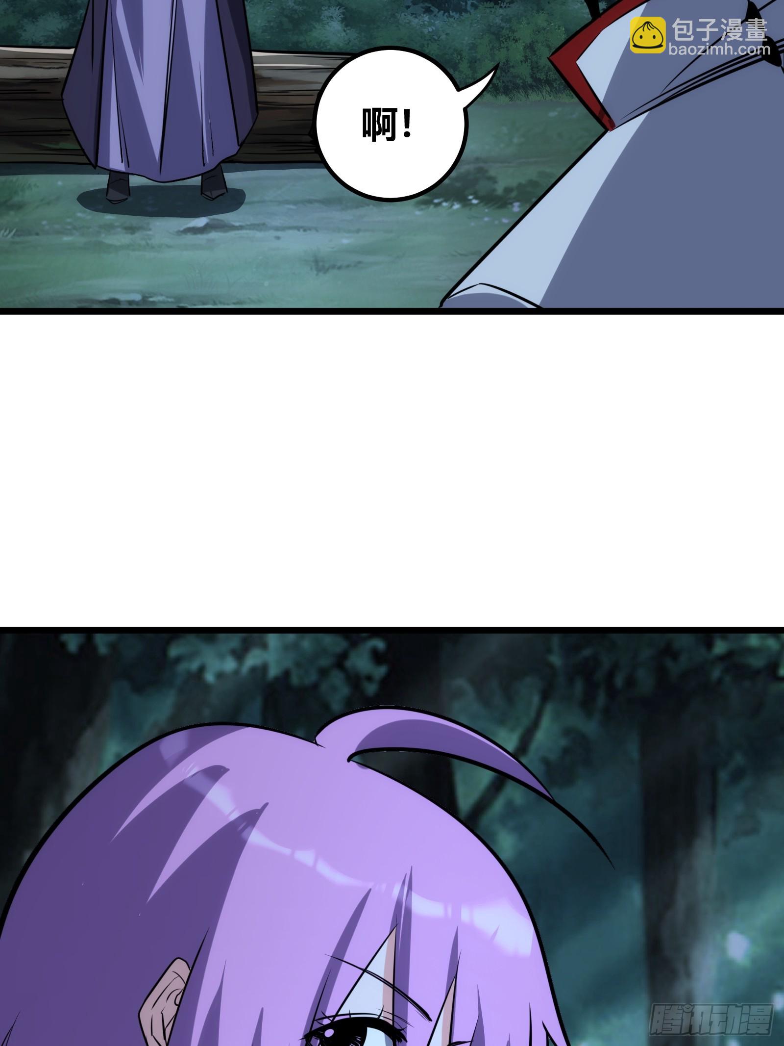 64(1/2)-第65话