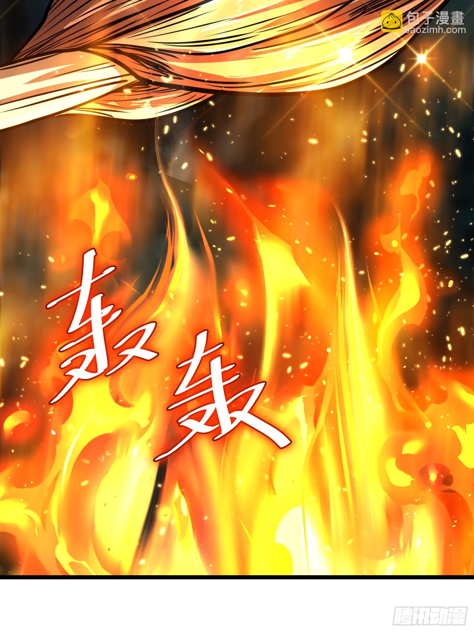 64(1/2)-第65话