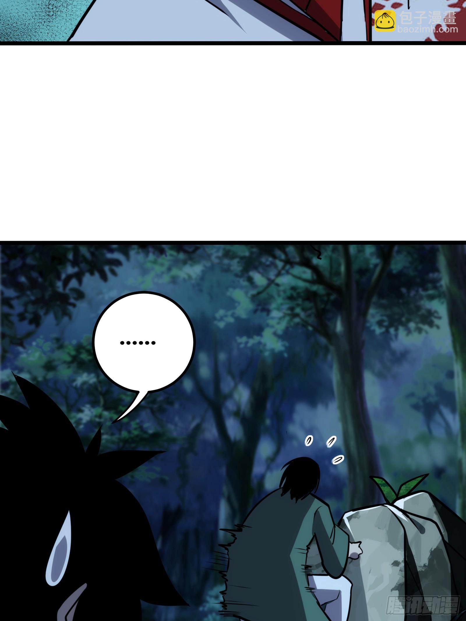 64(1/2)-第65话