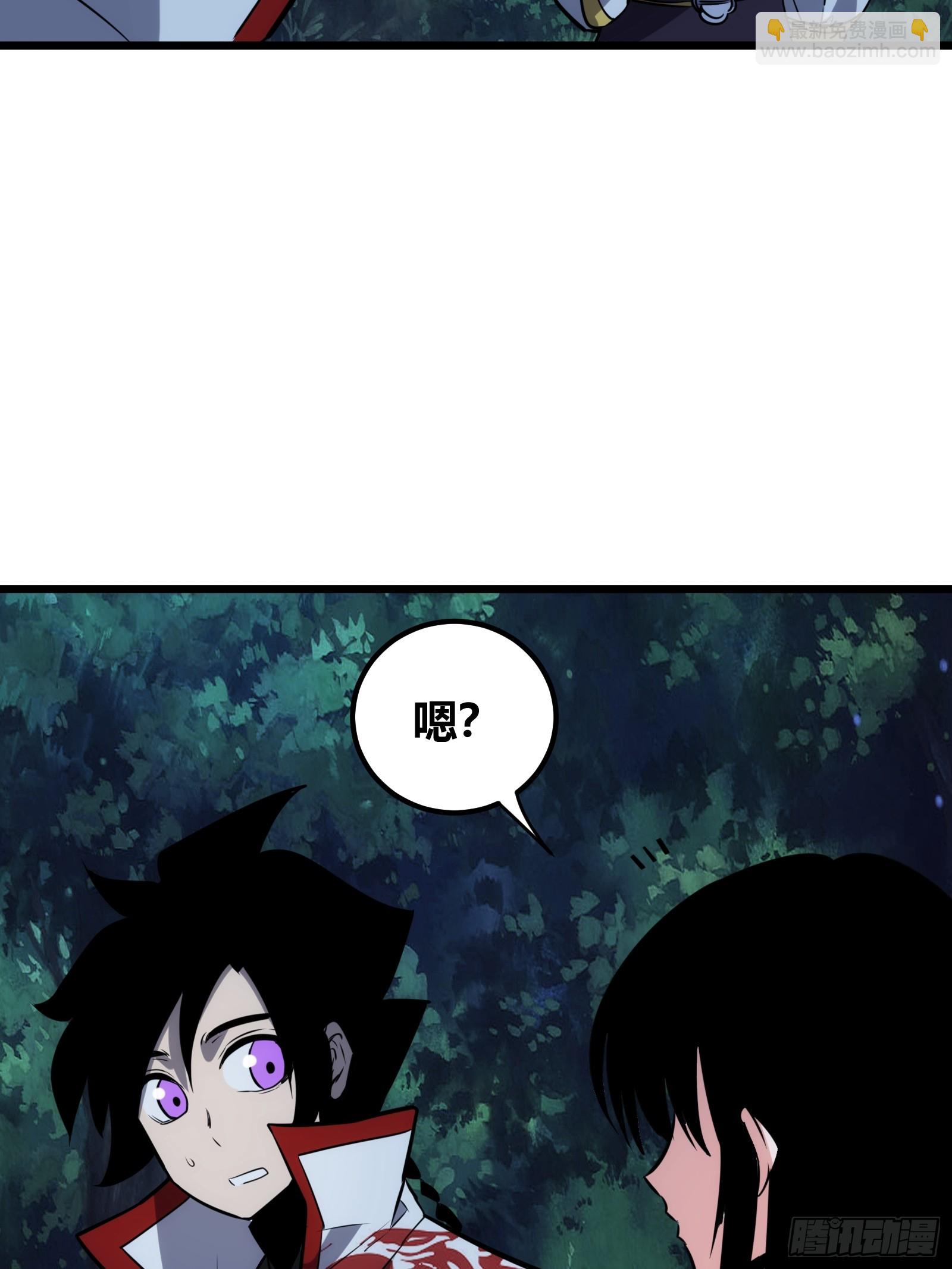 64(1/2)-第65话