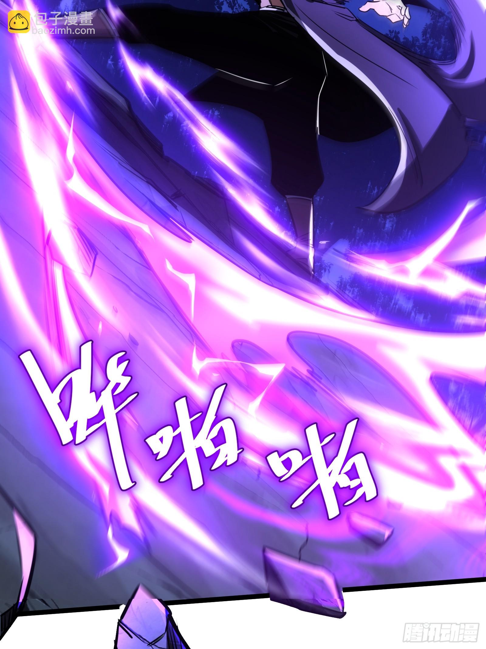 66(1/2)-第67话