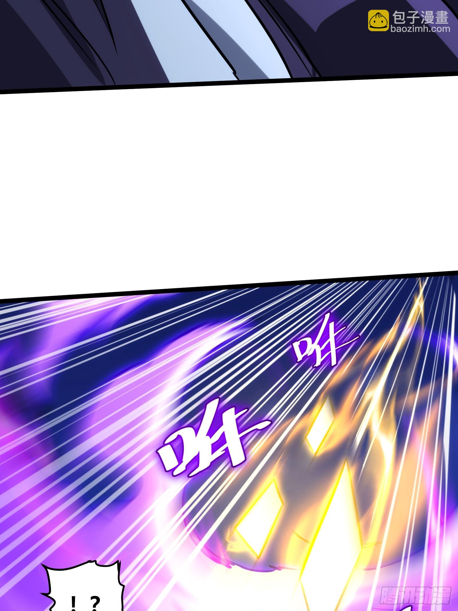 66(1/2)-第67话