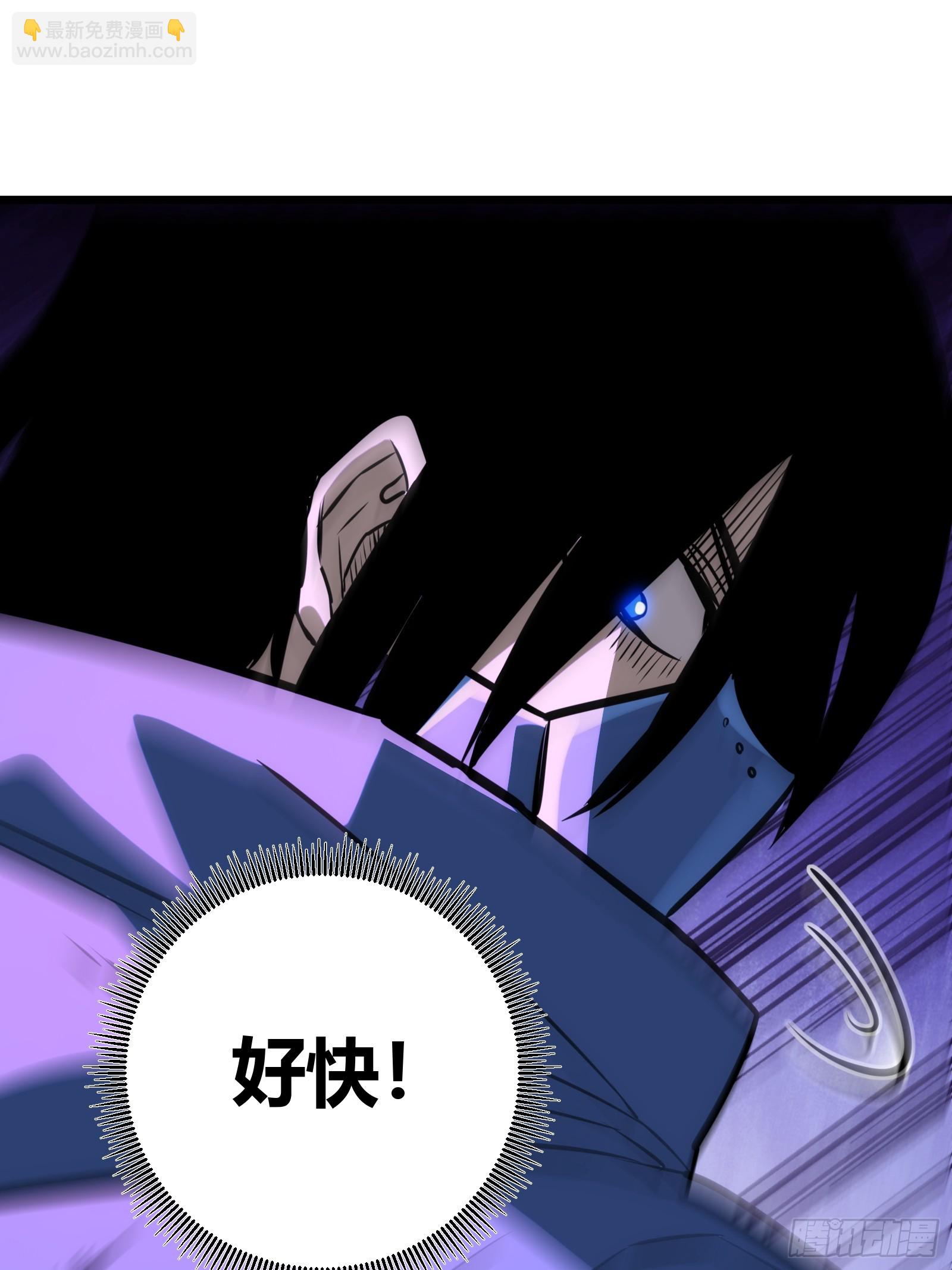 66(1/2)-第67话