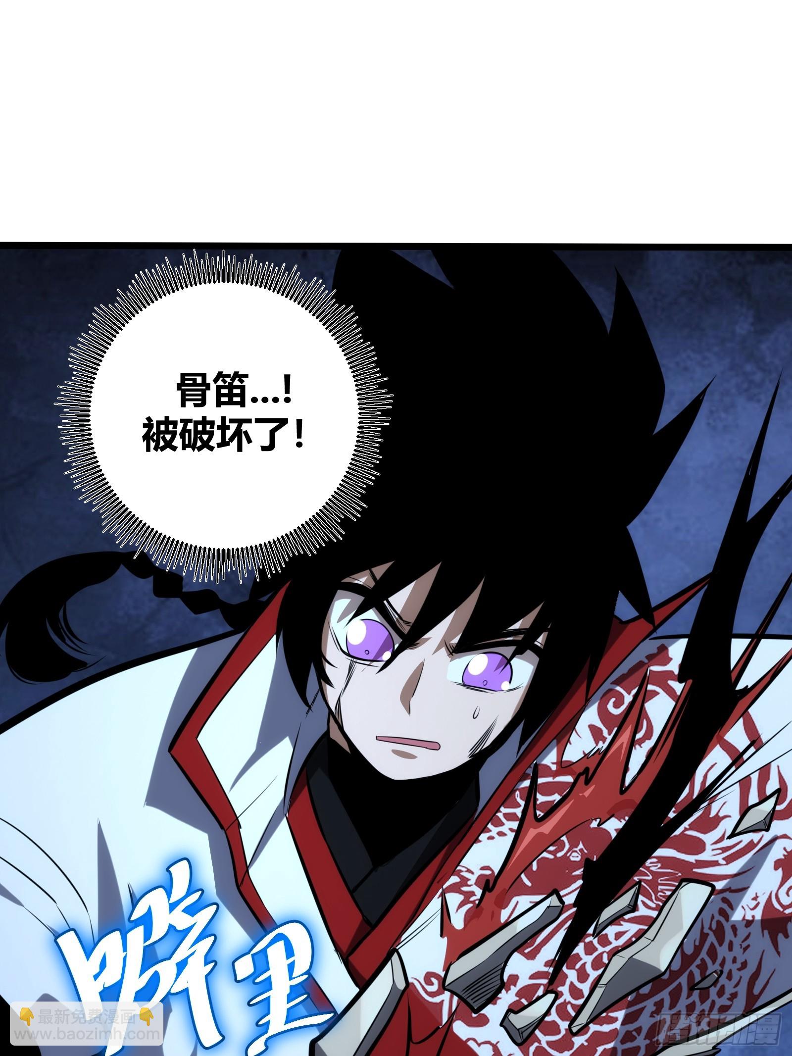 68(1/2)-第69话