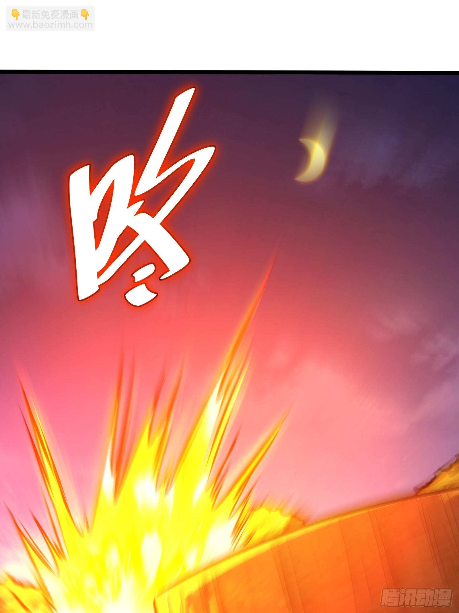 68(1/2)-第69话