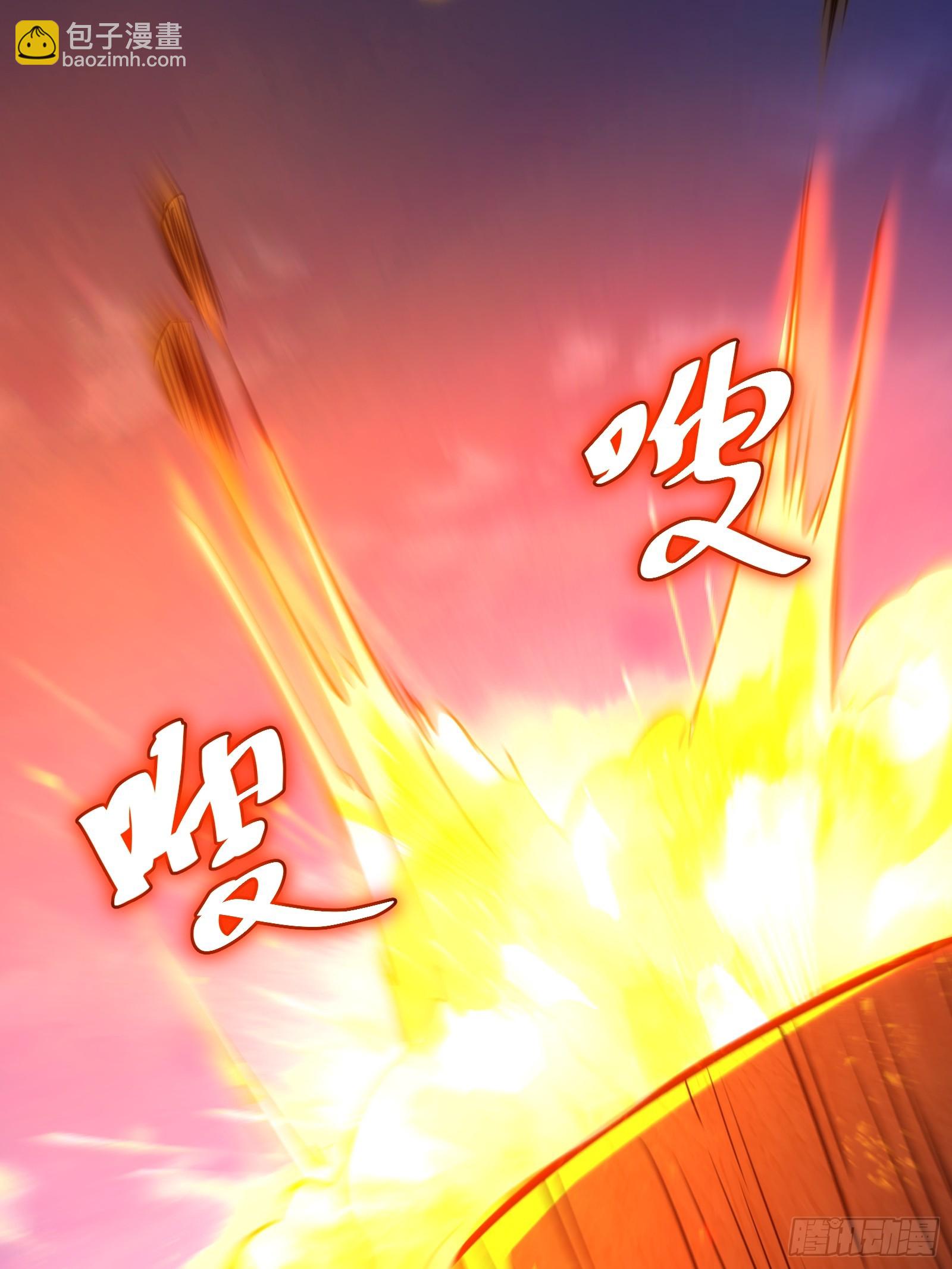 68(1/2)-第69话