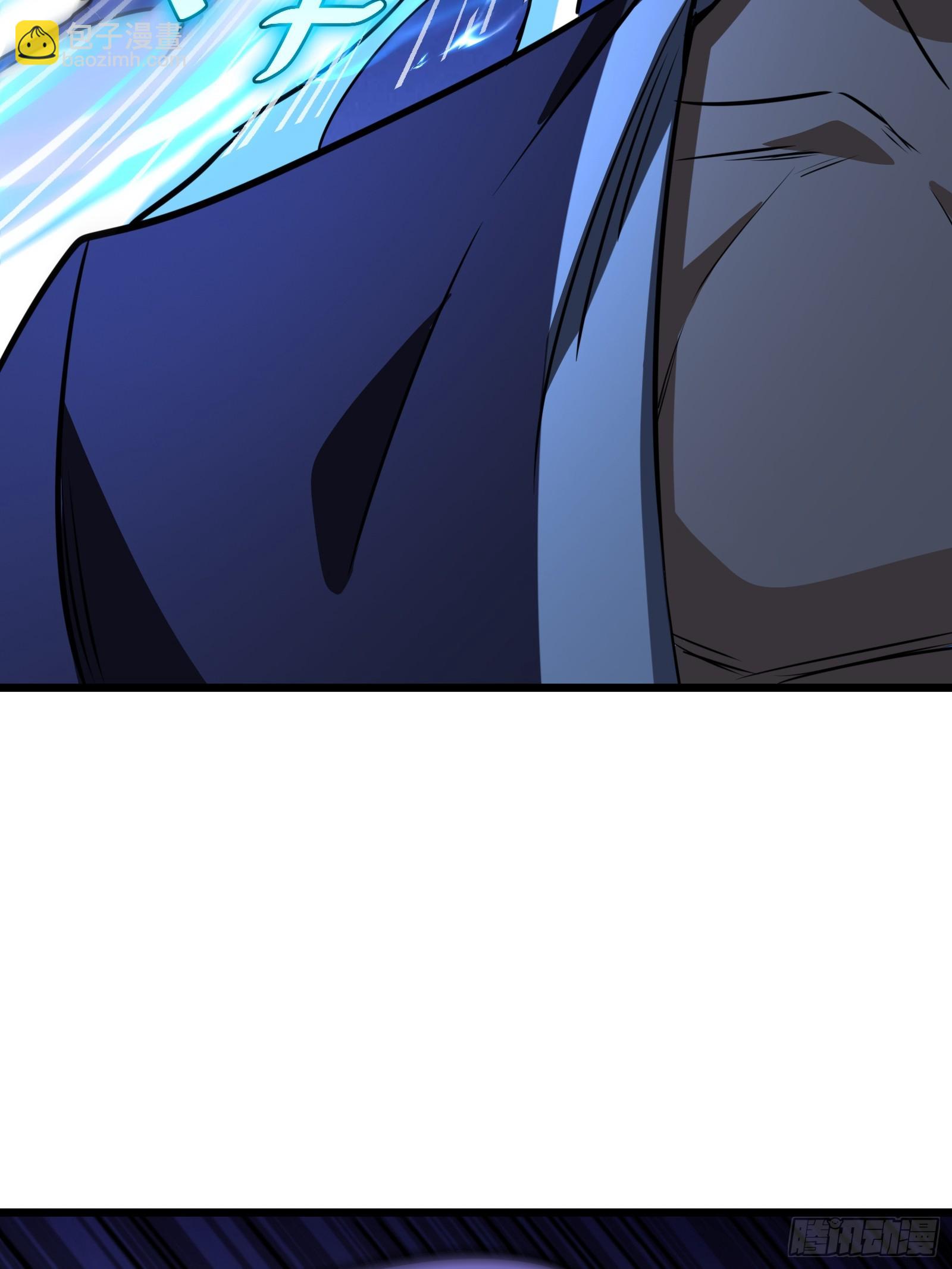 68(1/2)-第69话