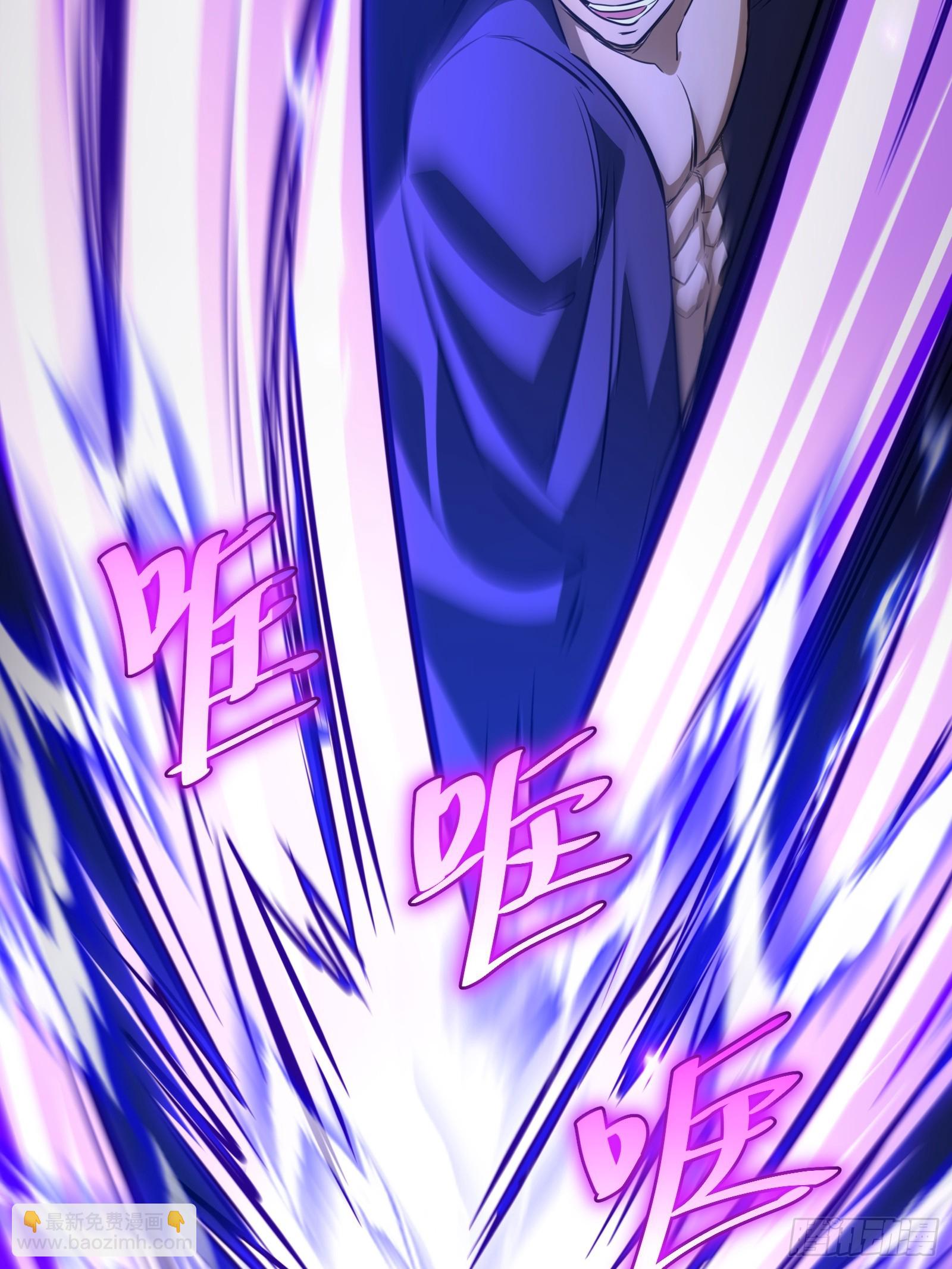 68(1/2)-第69话