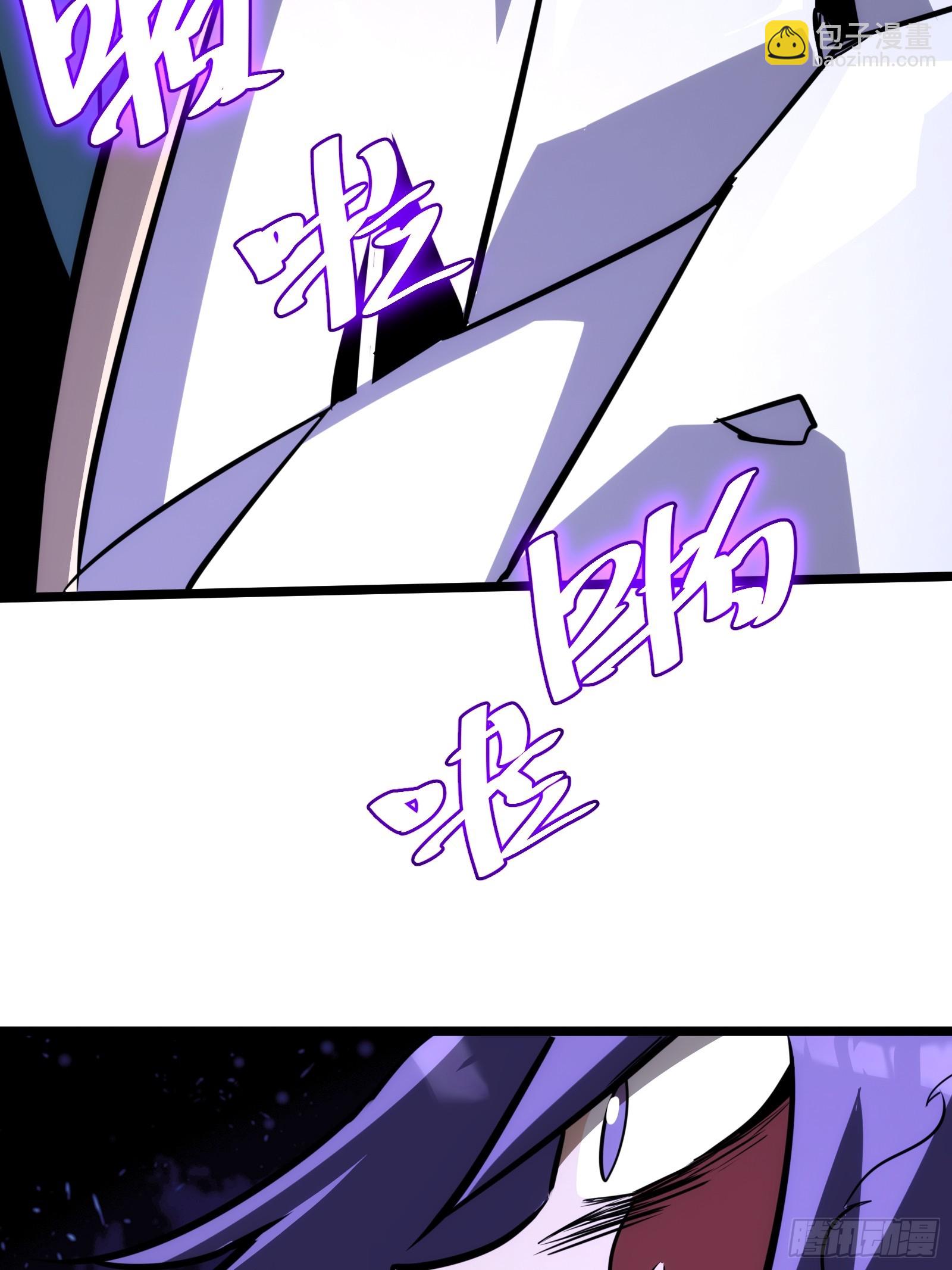 68(1/2)-第69话