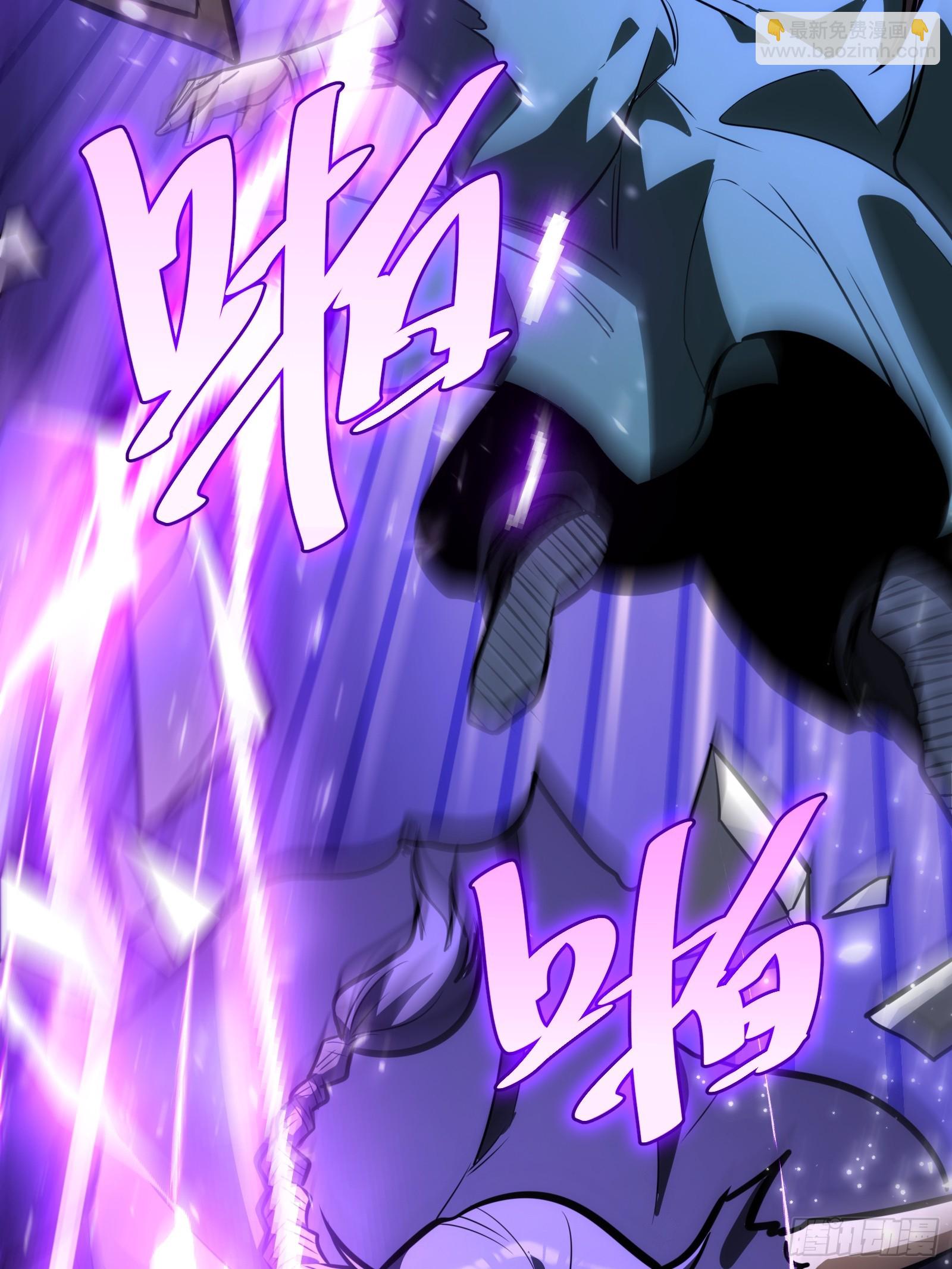 68(1/2)-第69话