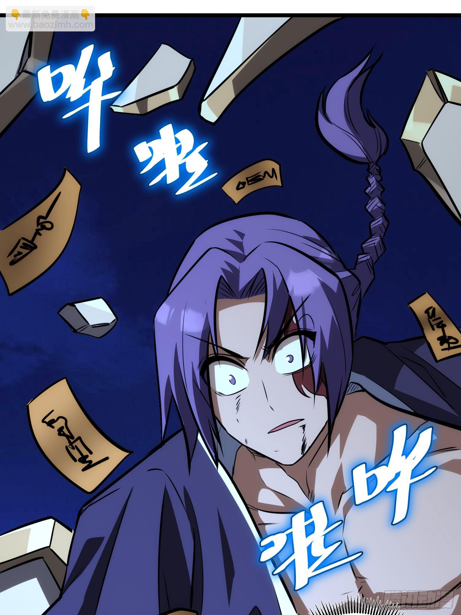 68(1/2)-第69话