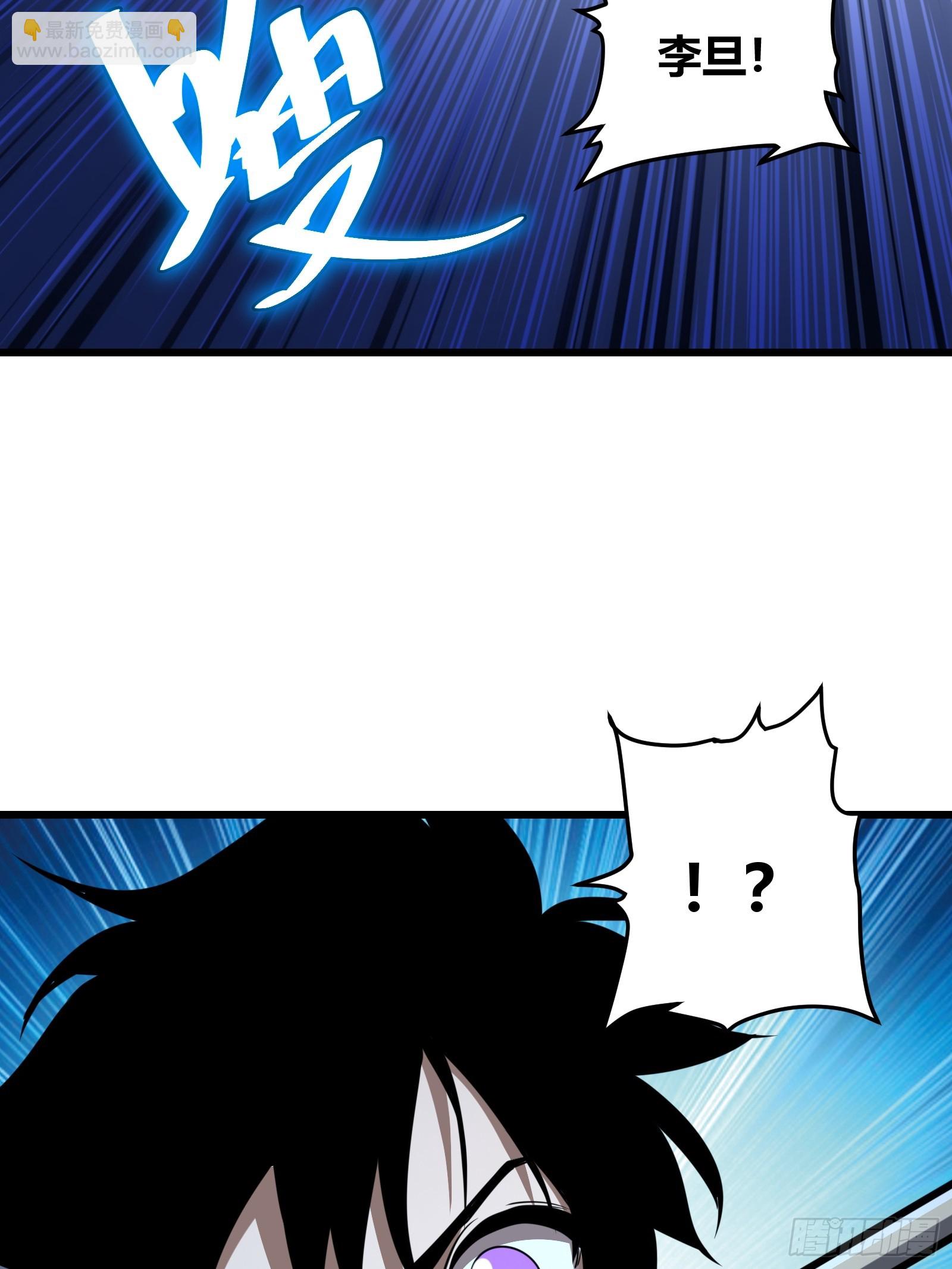 68(1/2)-第69话