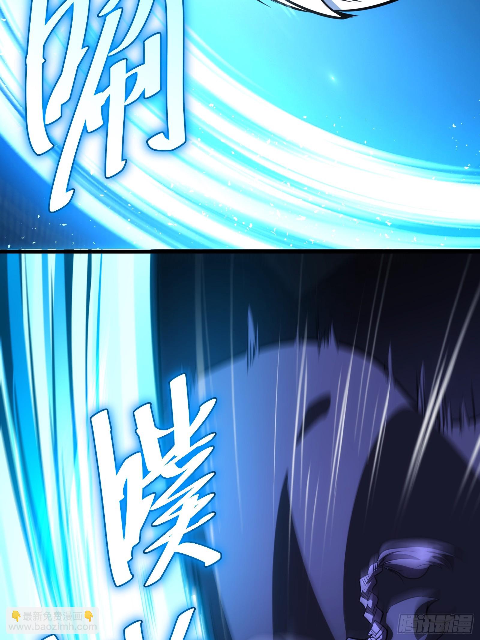 68(1/2)-第69话