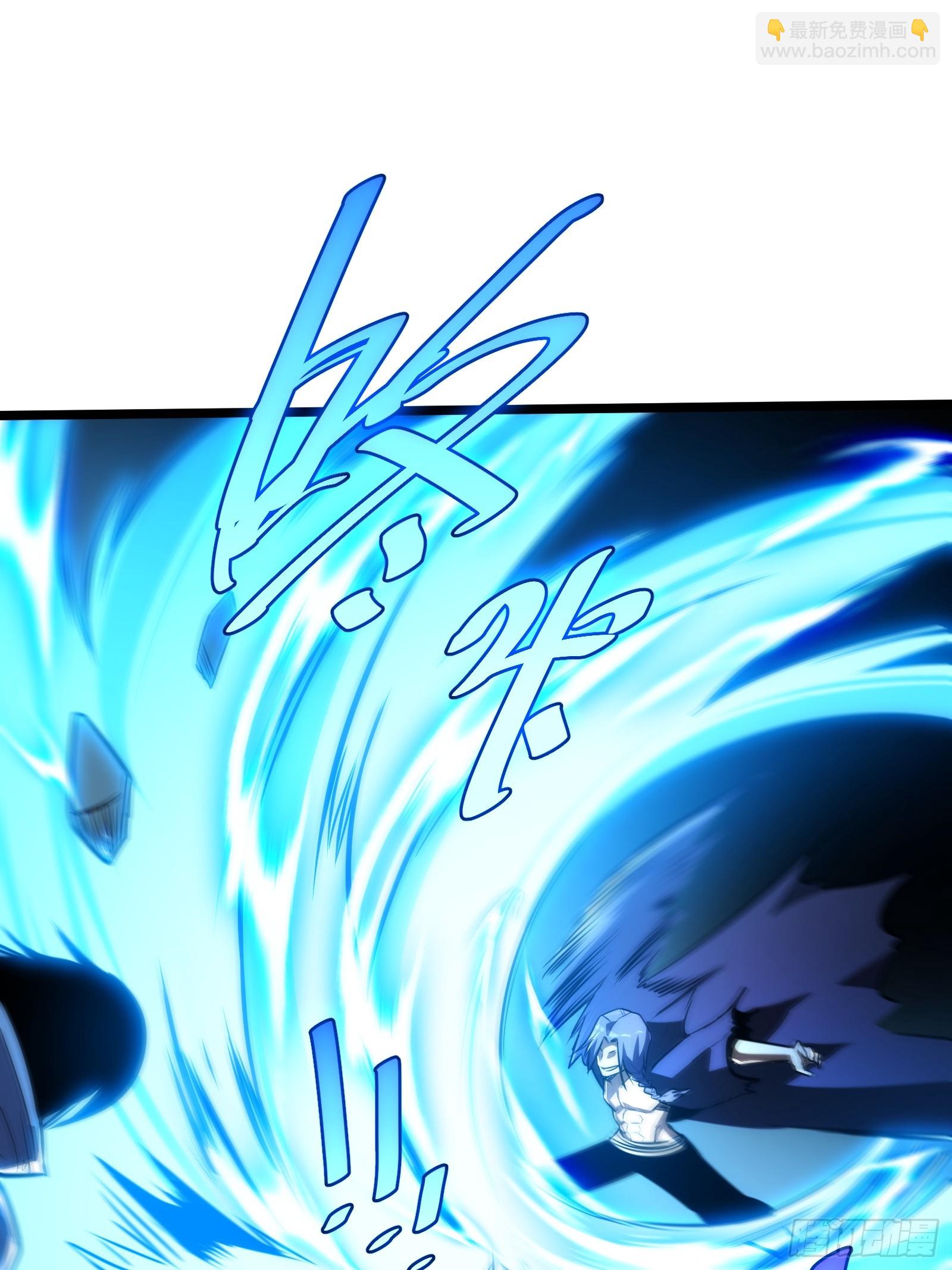 70(1/2)-第71话