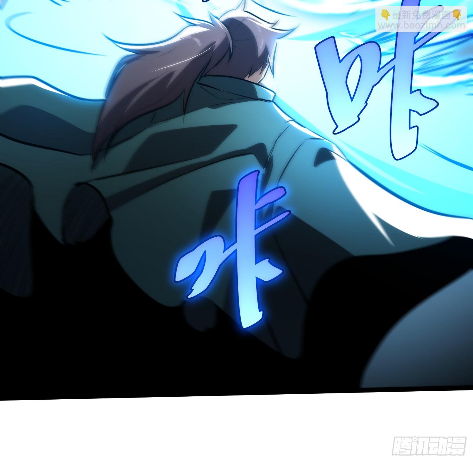 70(1/2)-第71话