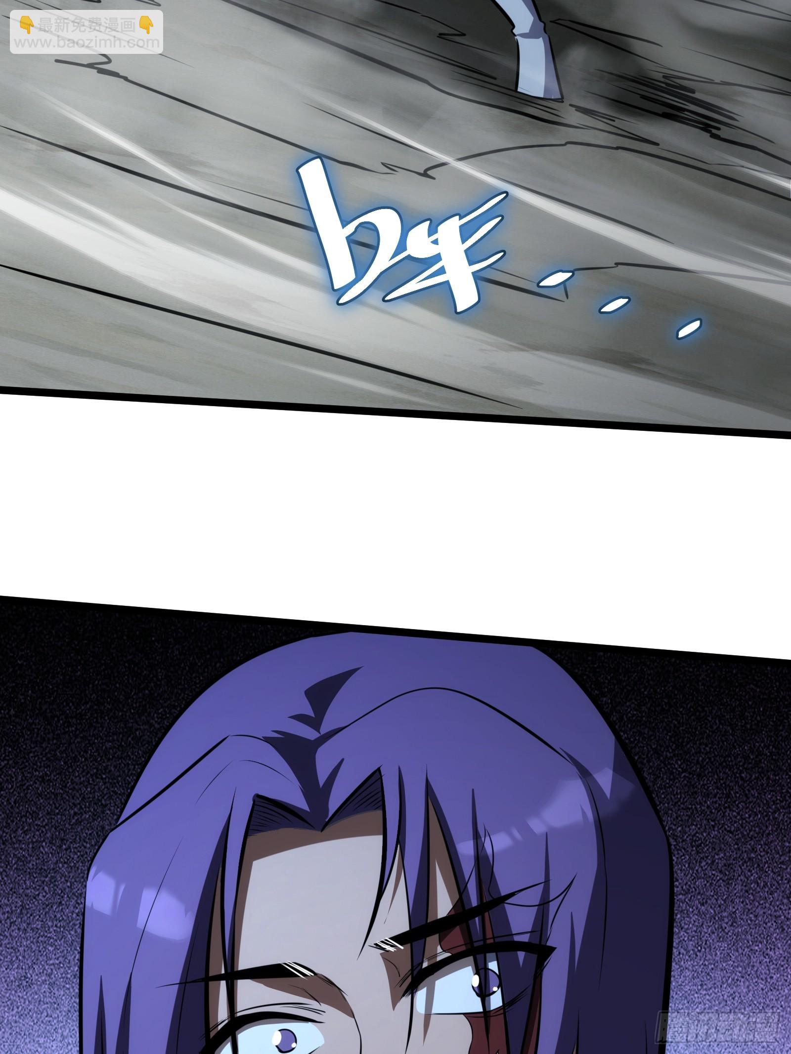 70(1/2)-第71话