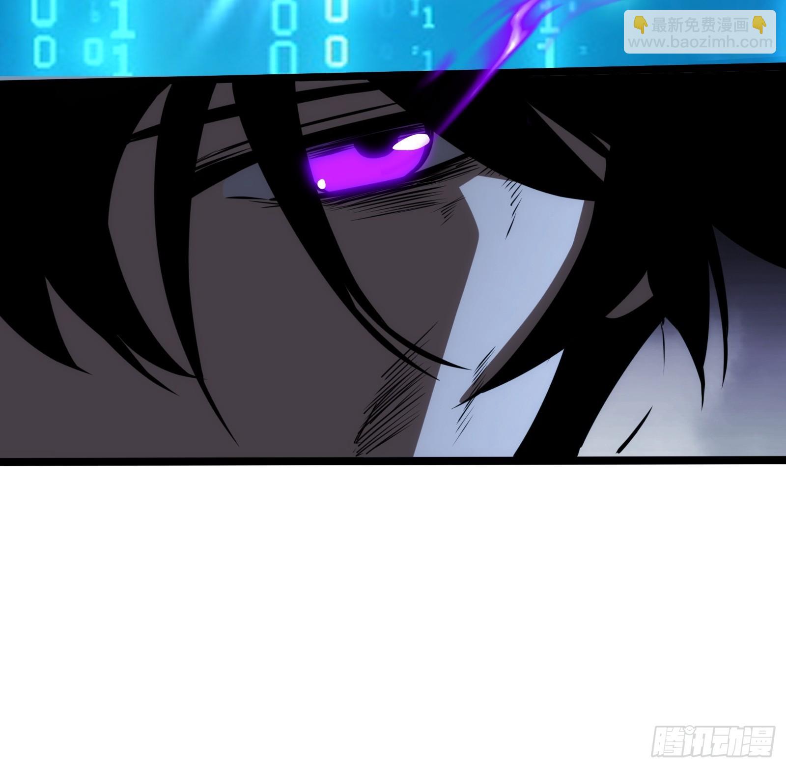 70(1/2)-第71话