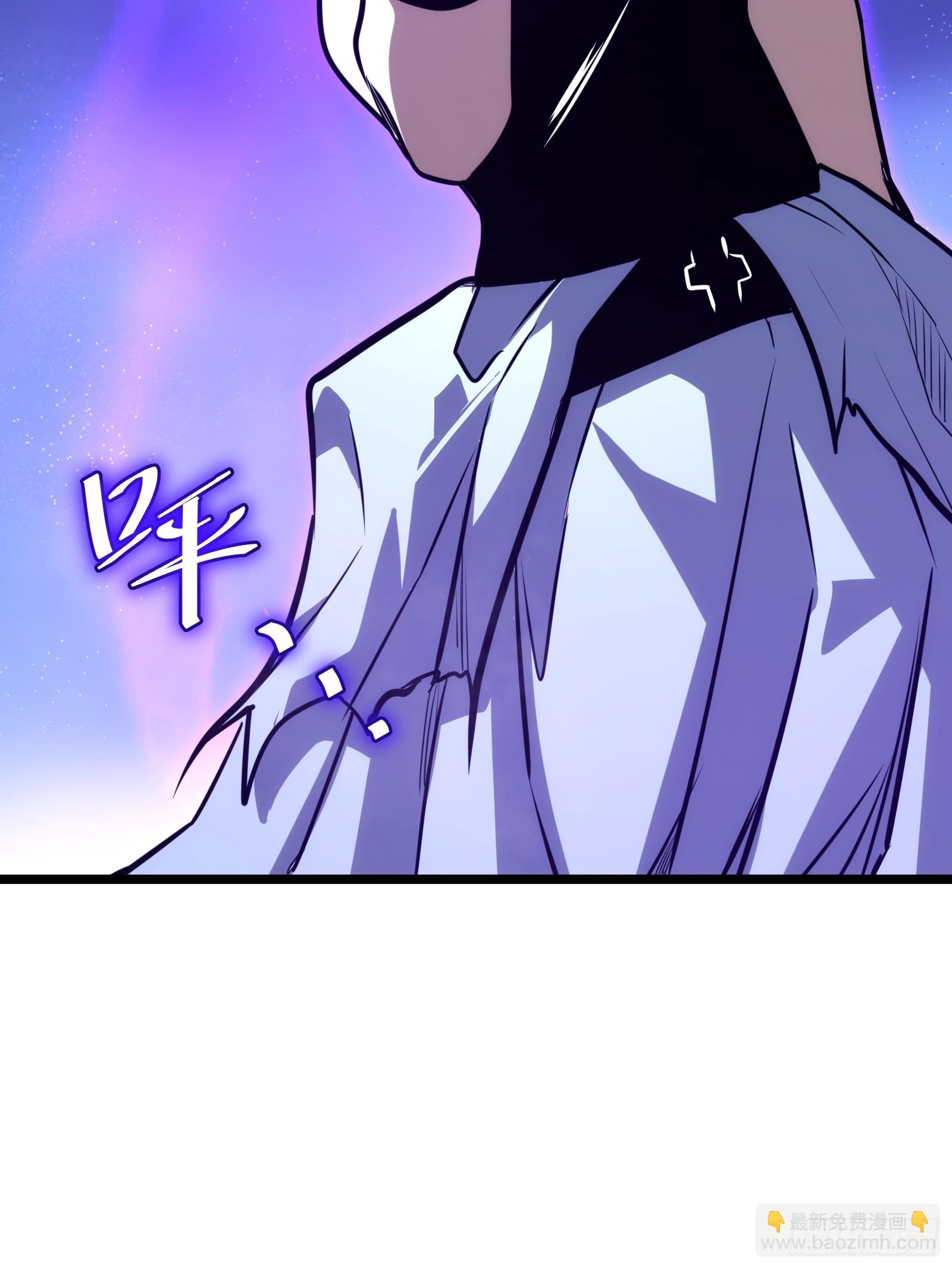 70(1/2)-第71话