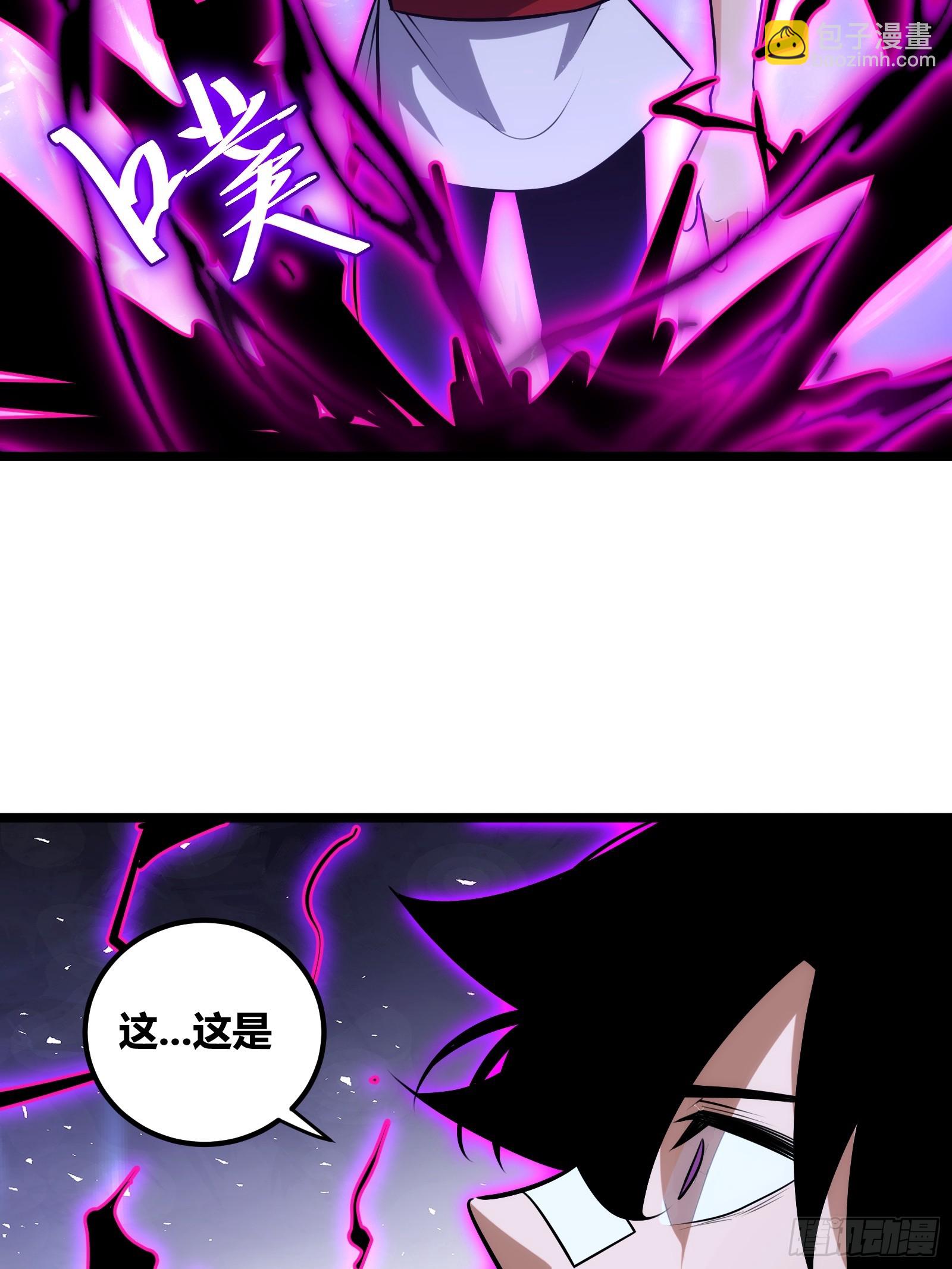 72(1/2)-第73话