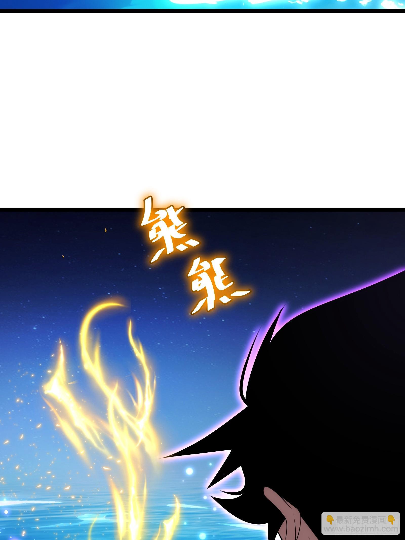 72(1/2)-第73话