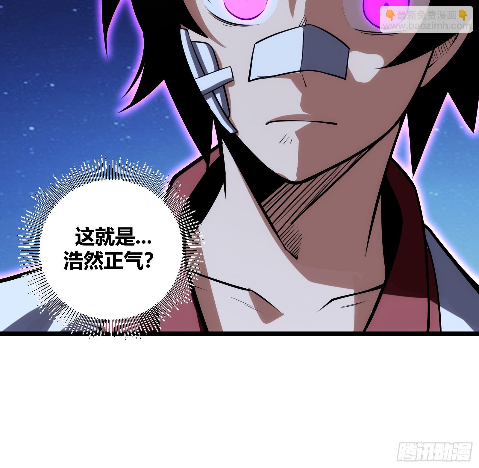 72(1/2)-第73话