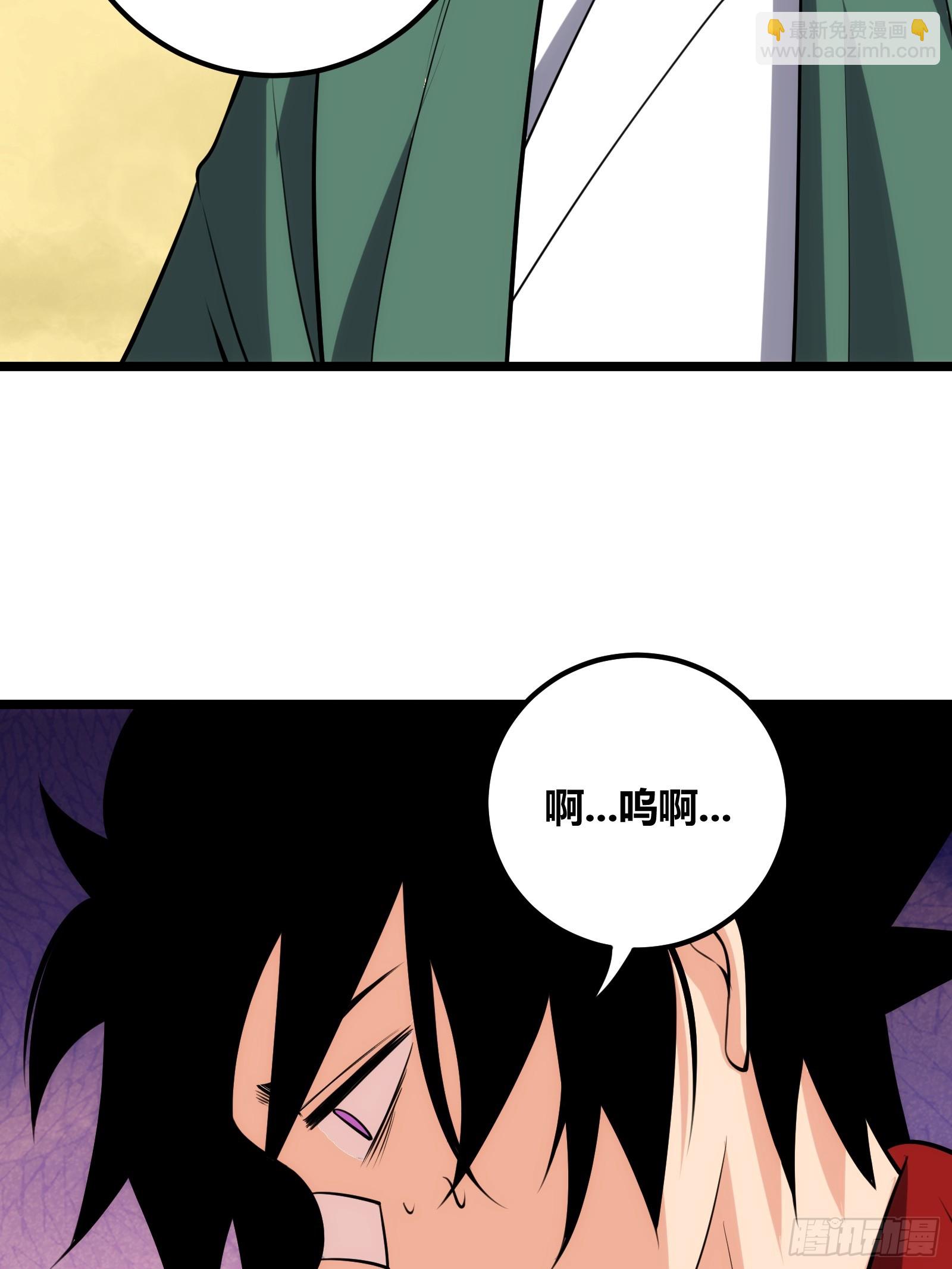 72(1/2)-第73话
