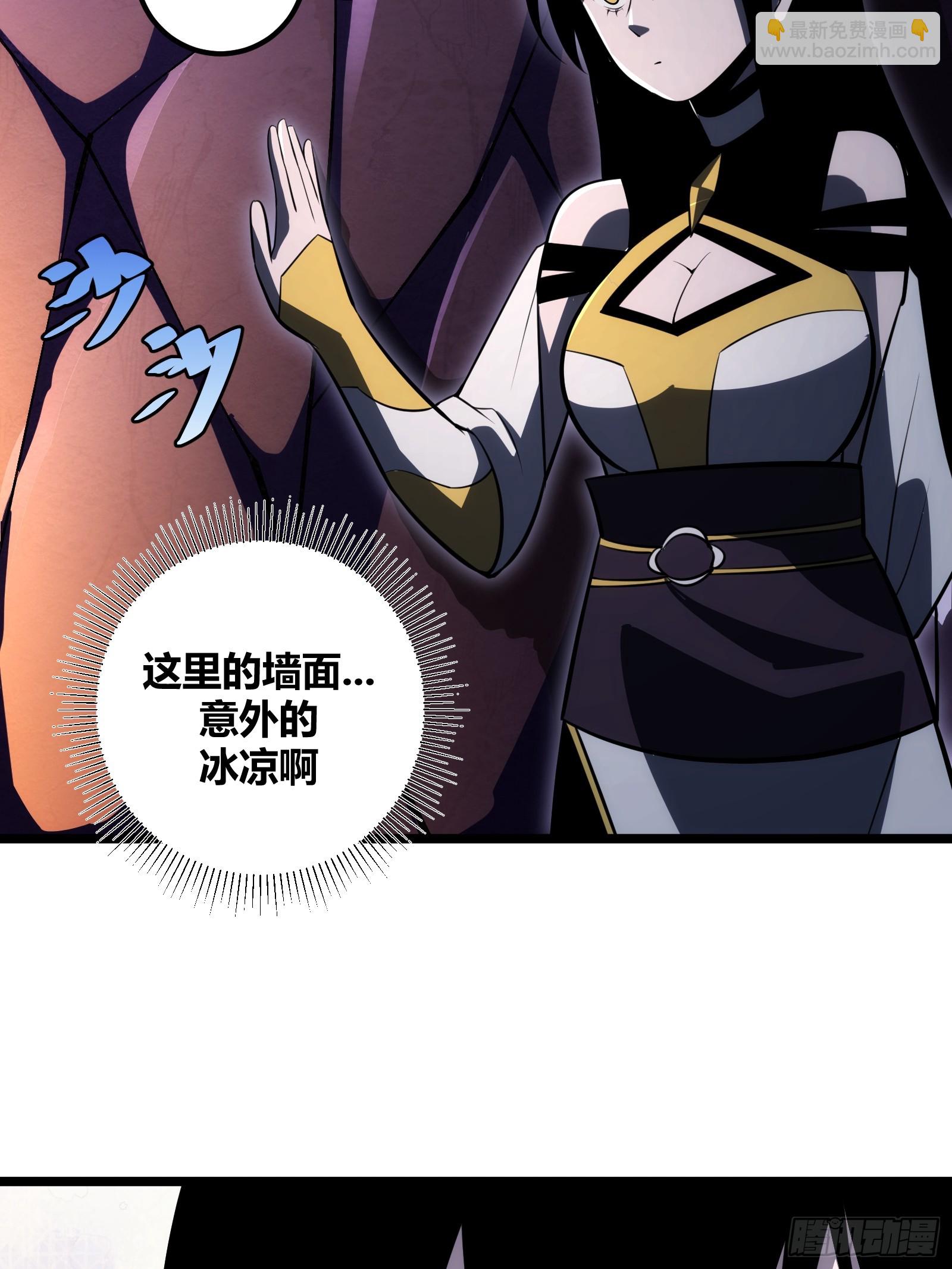 74(1/2)-第75话