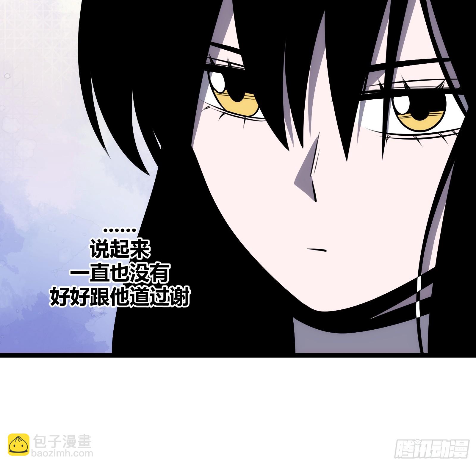 74(1/2)-第75话
