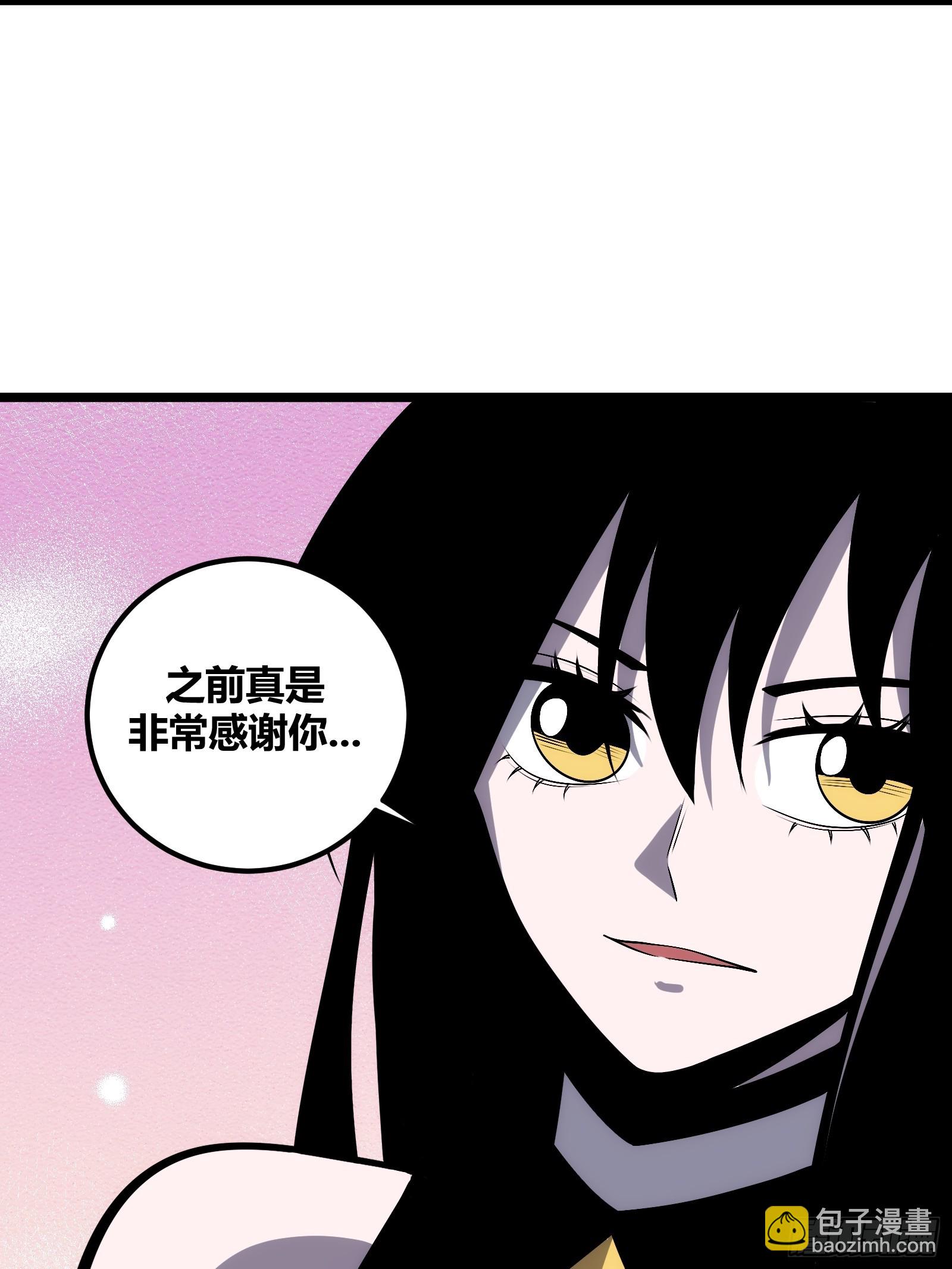 74(1/2)-第75话