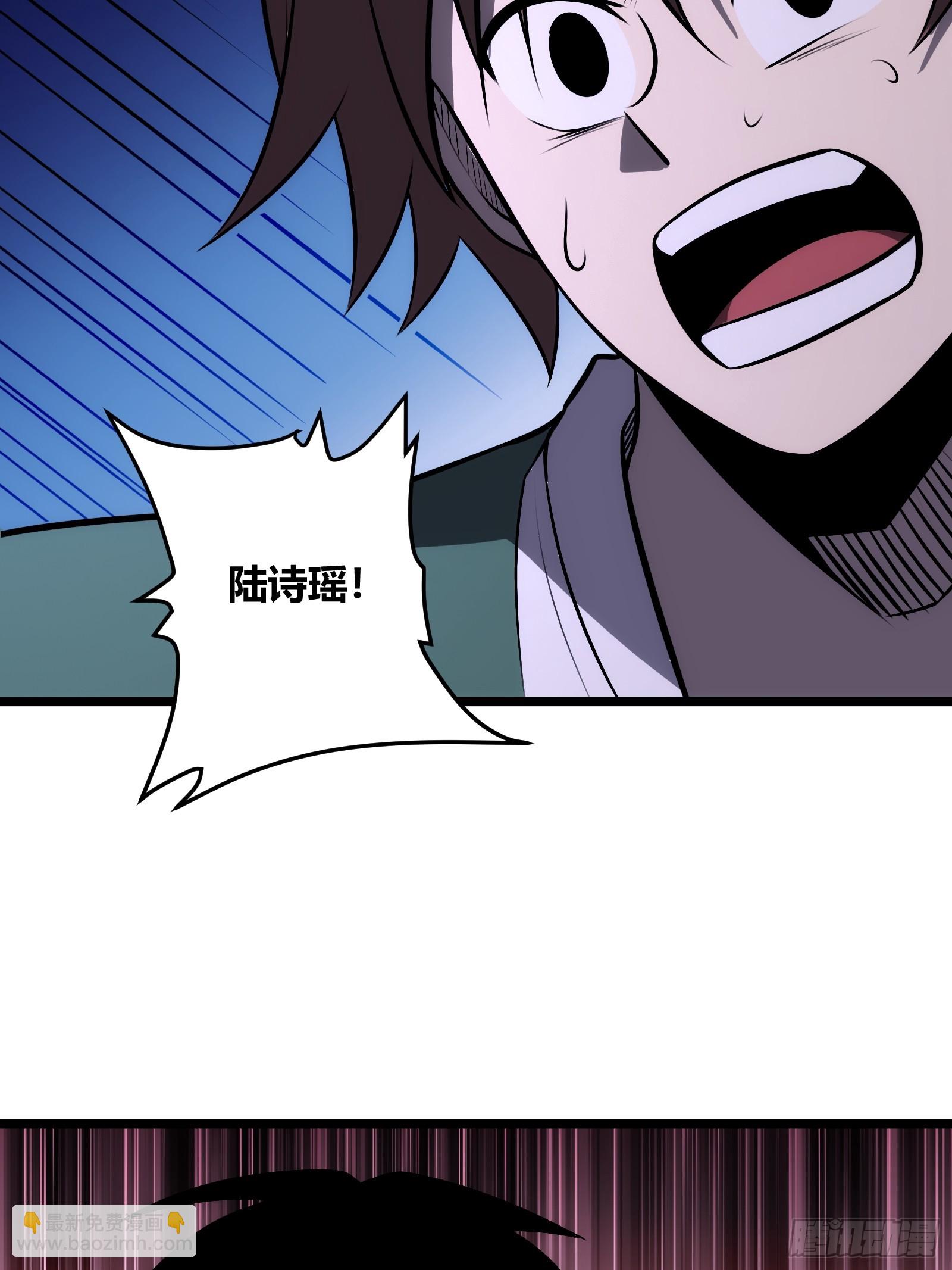 74(1/2)-第75话