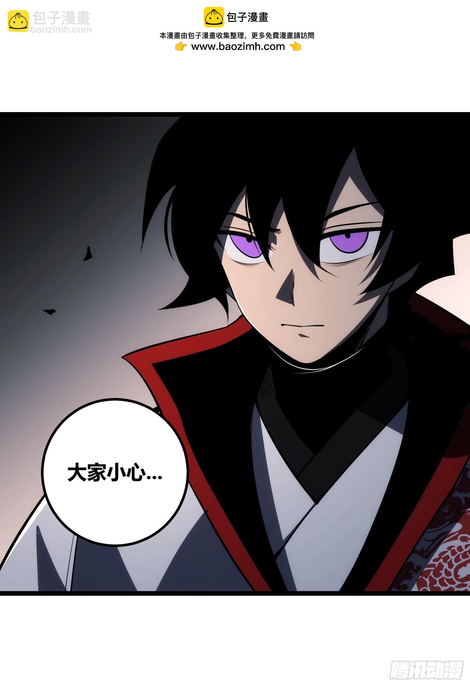 74(1/2)-第75话