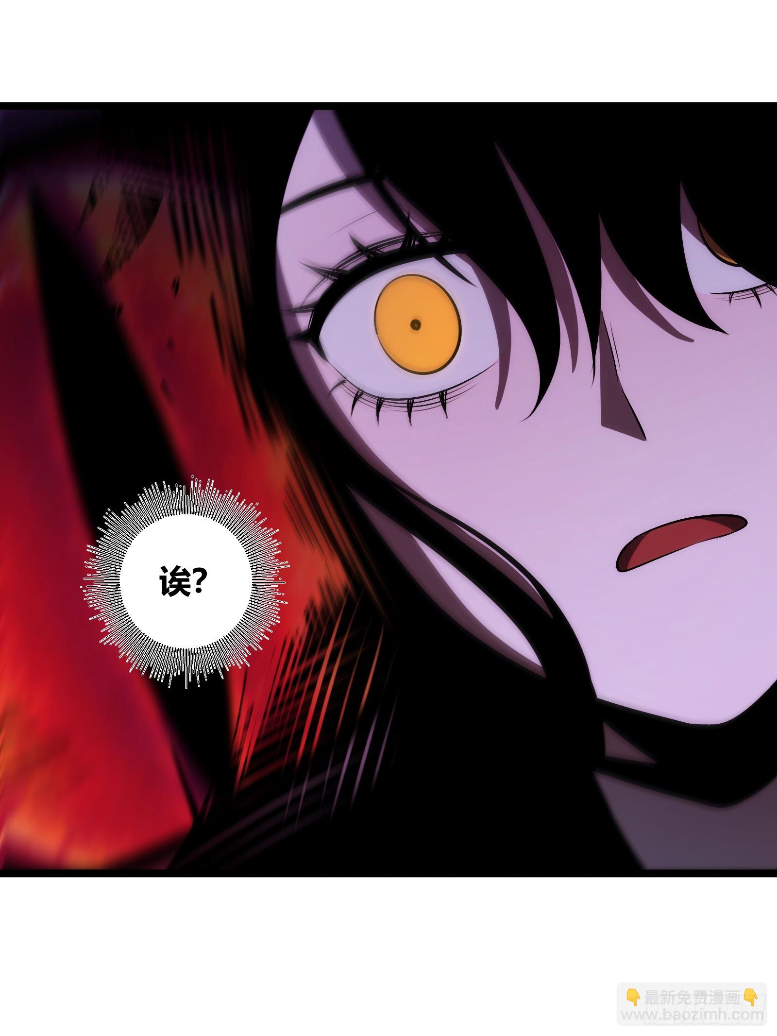 74(1/2)-第75话