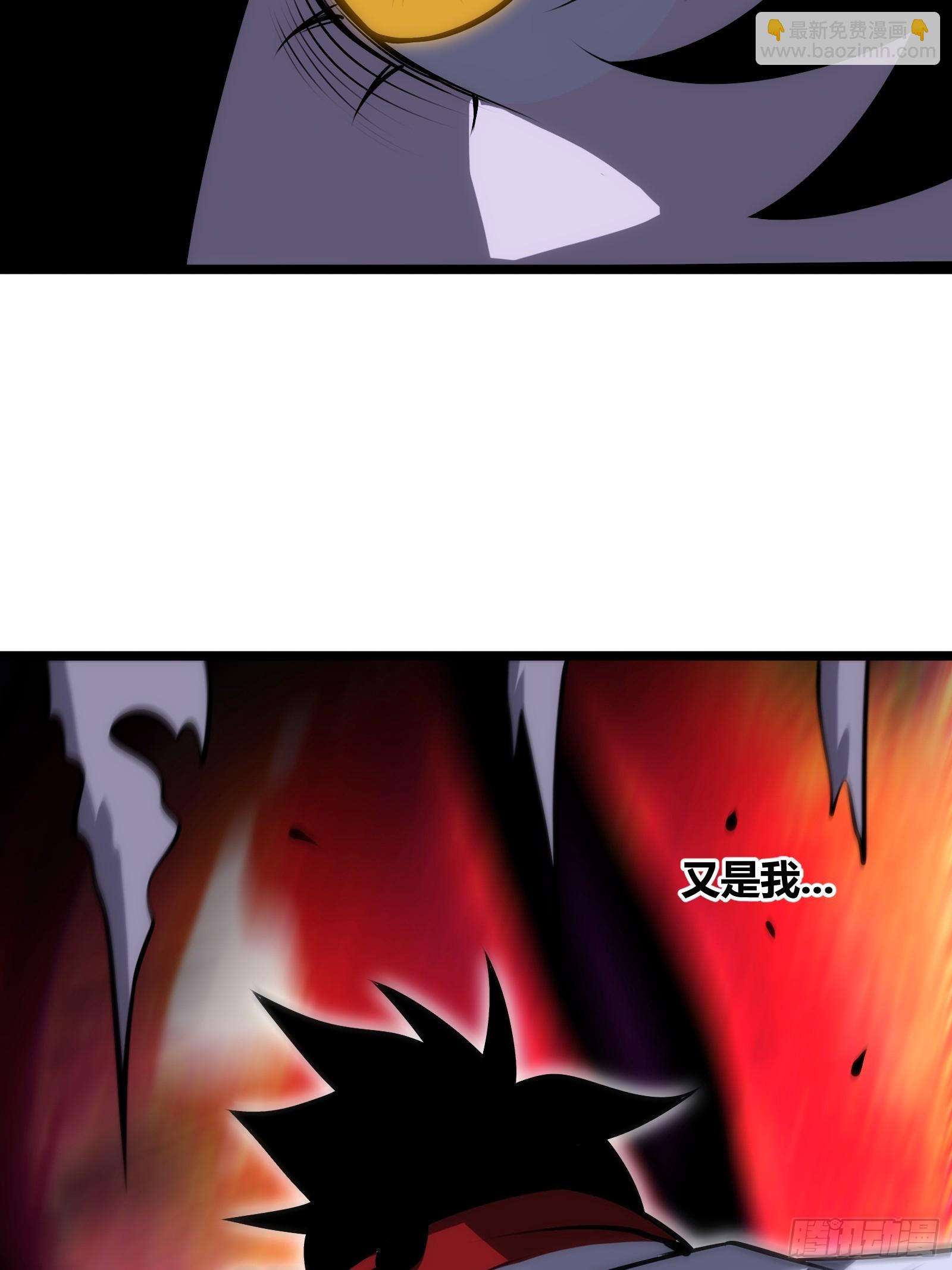 74(1/2)-第75话