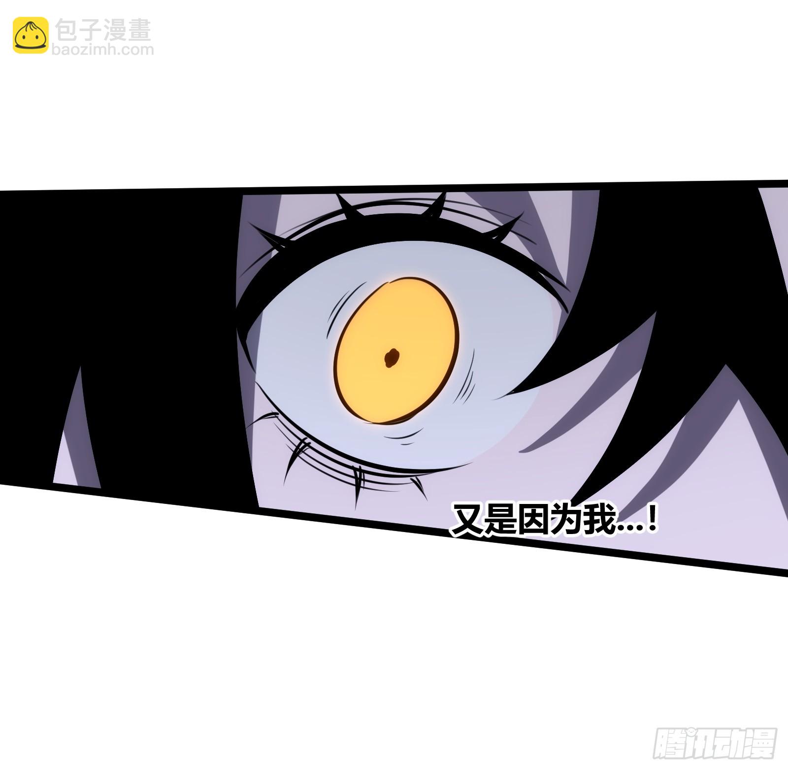 74(1/2)-第75话