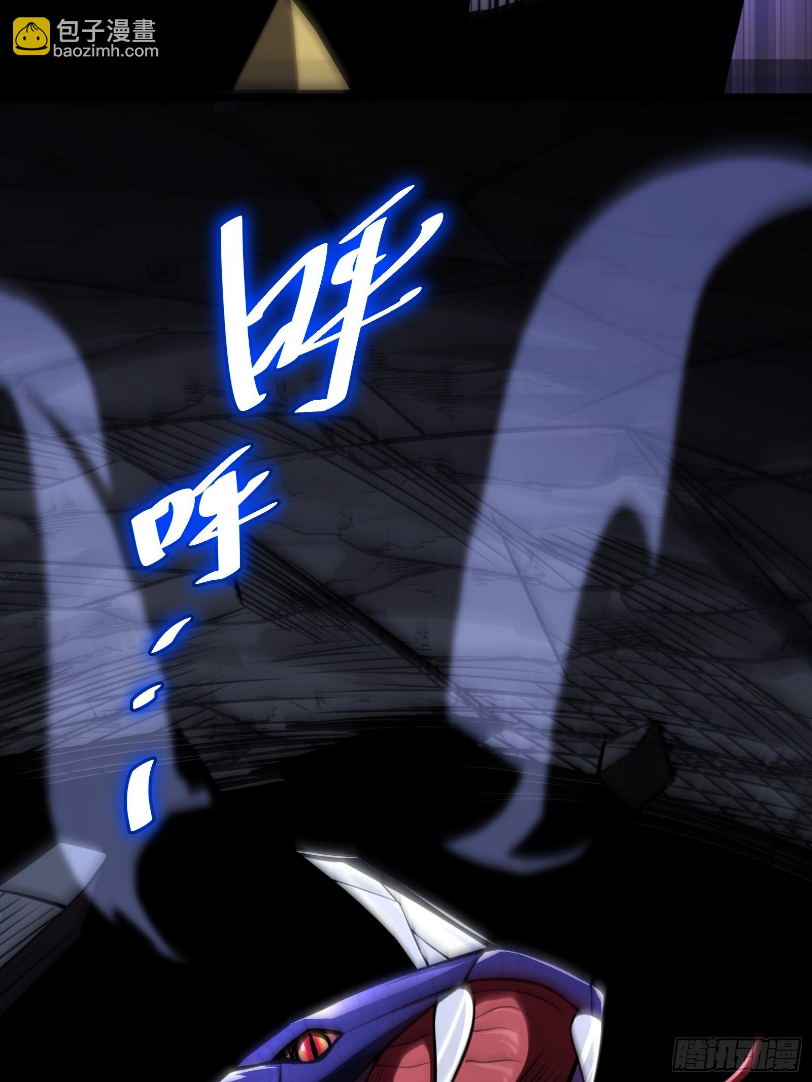 74(1/2)-第75话
