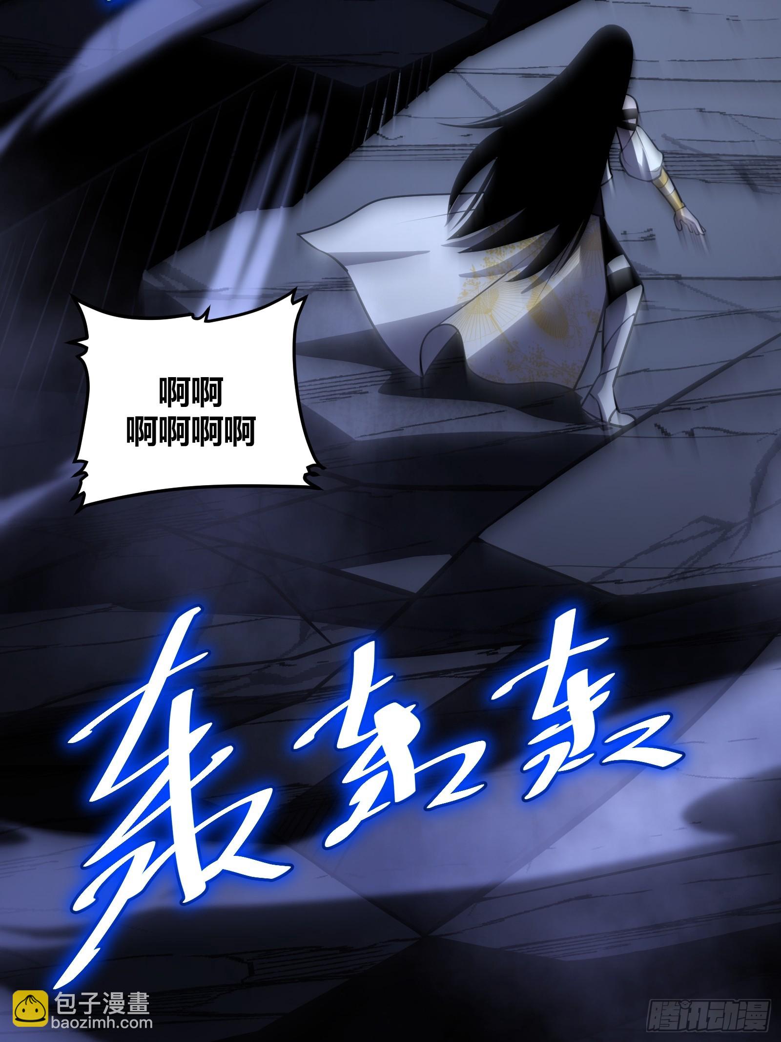 74(1/2)-第75话