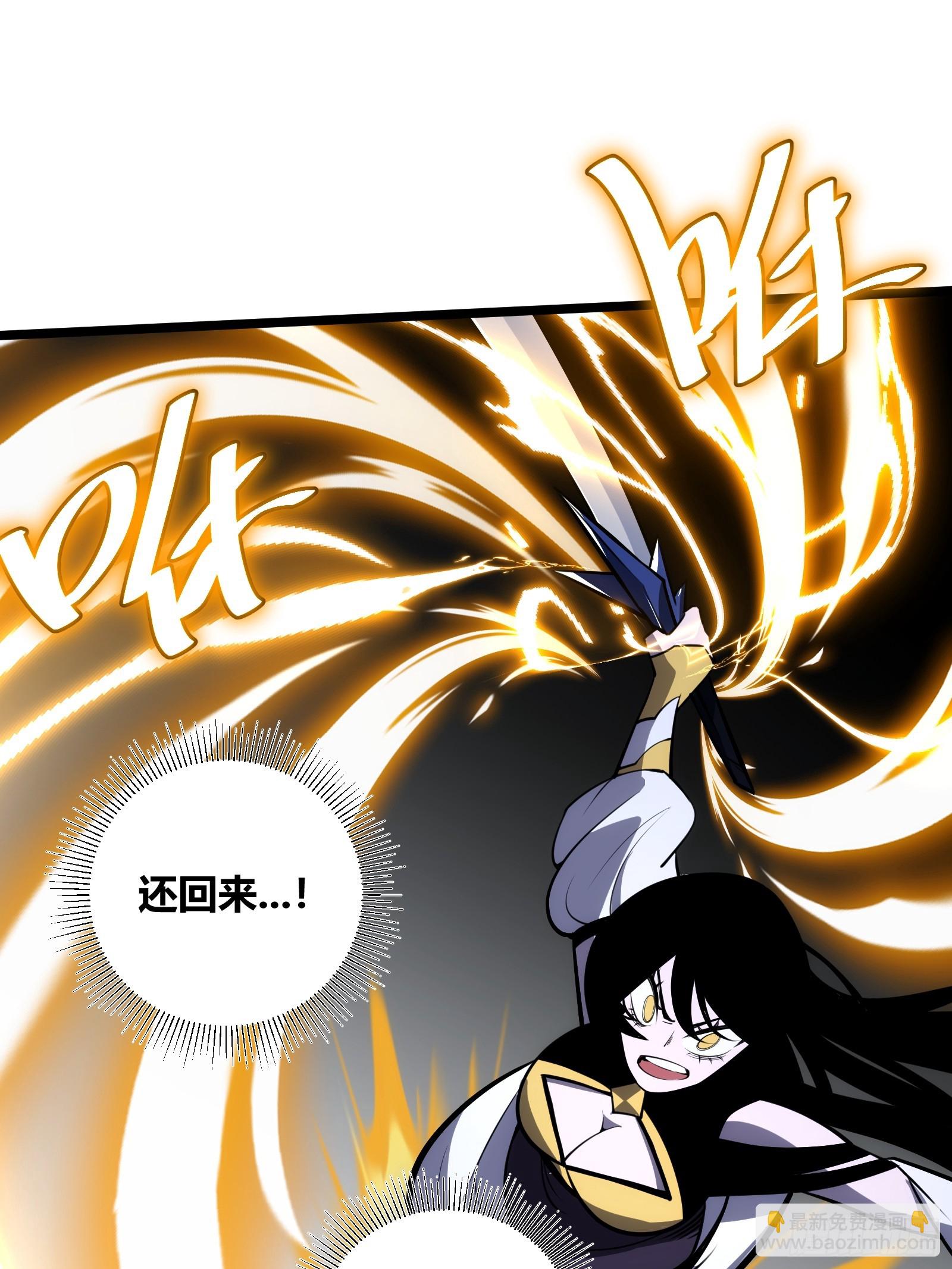 74(1/2)-第75话