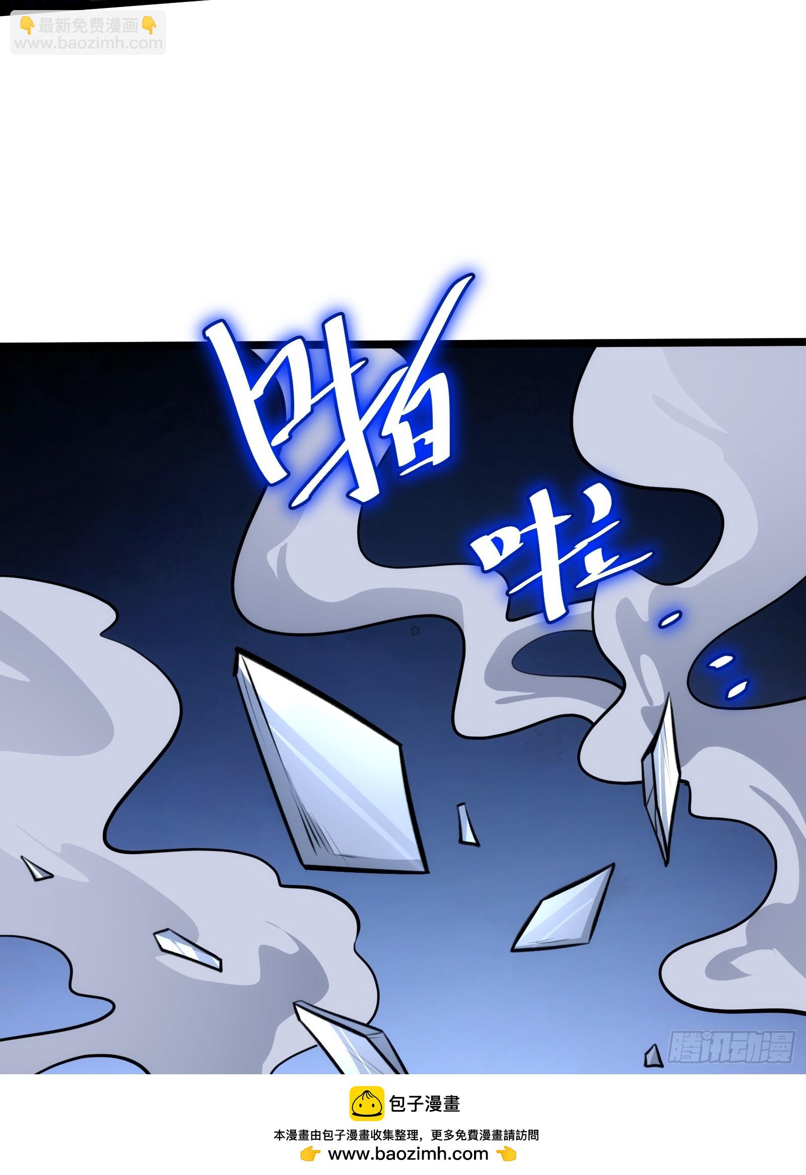 74(1/2)-第75话