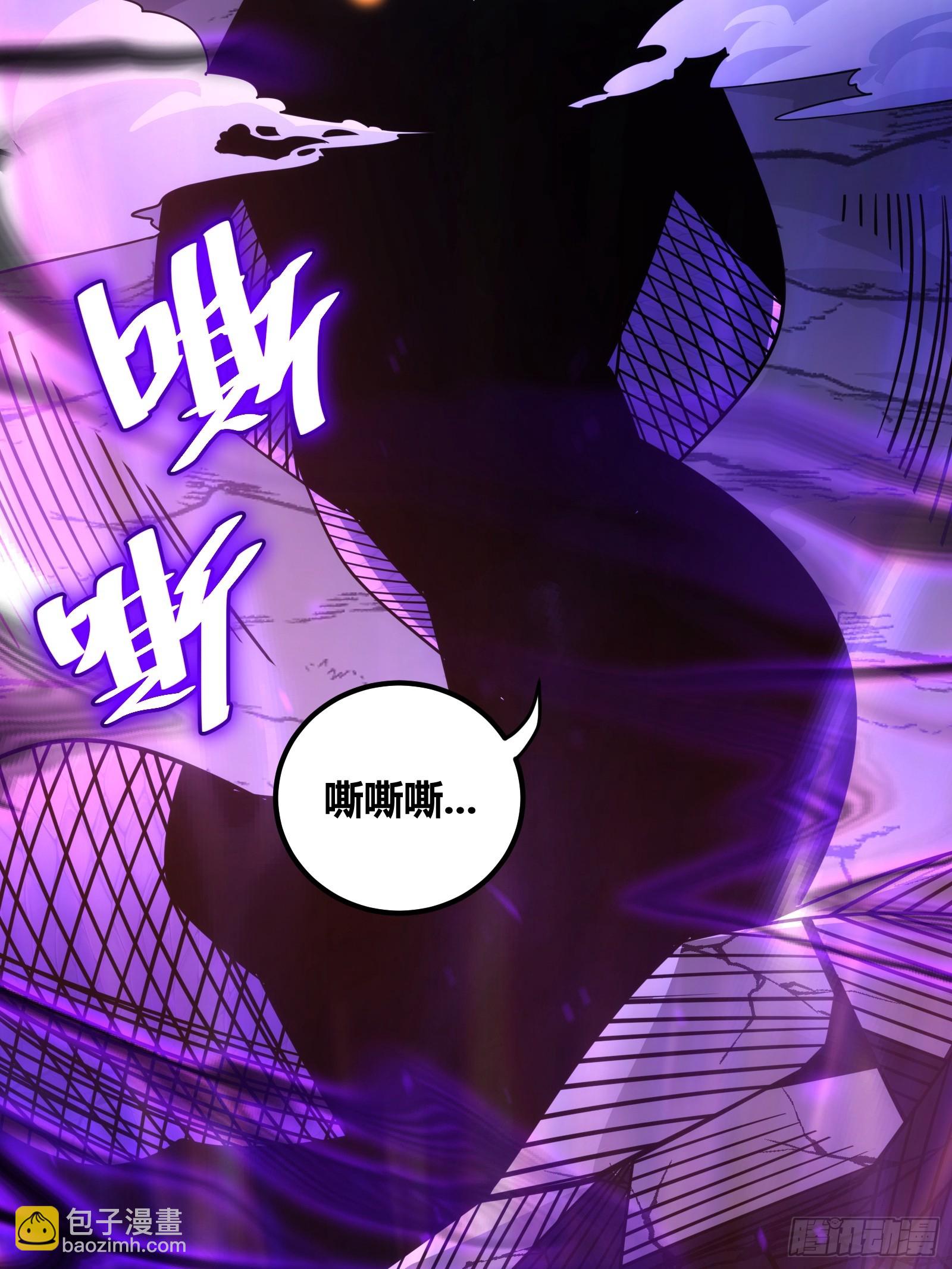 76(1/2)-第77话