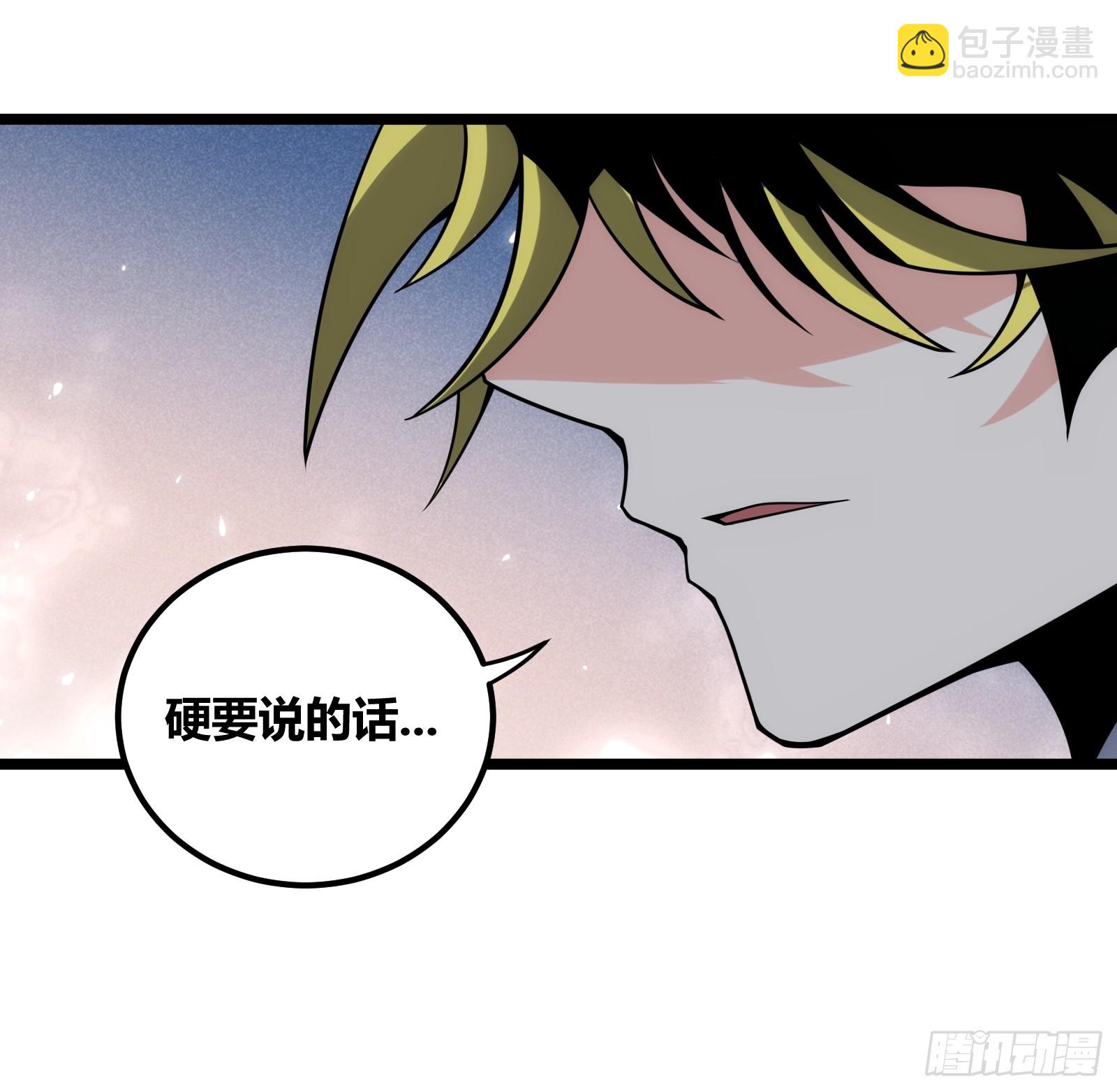 76(1/2)-第77话