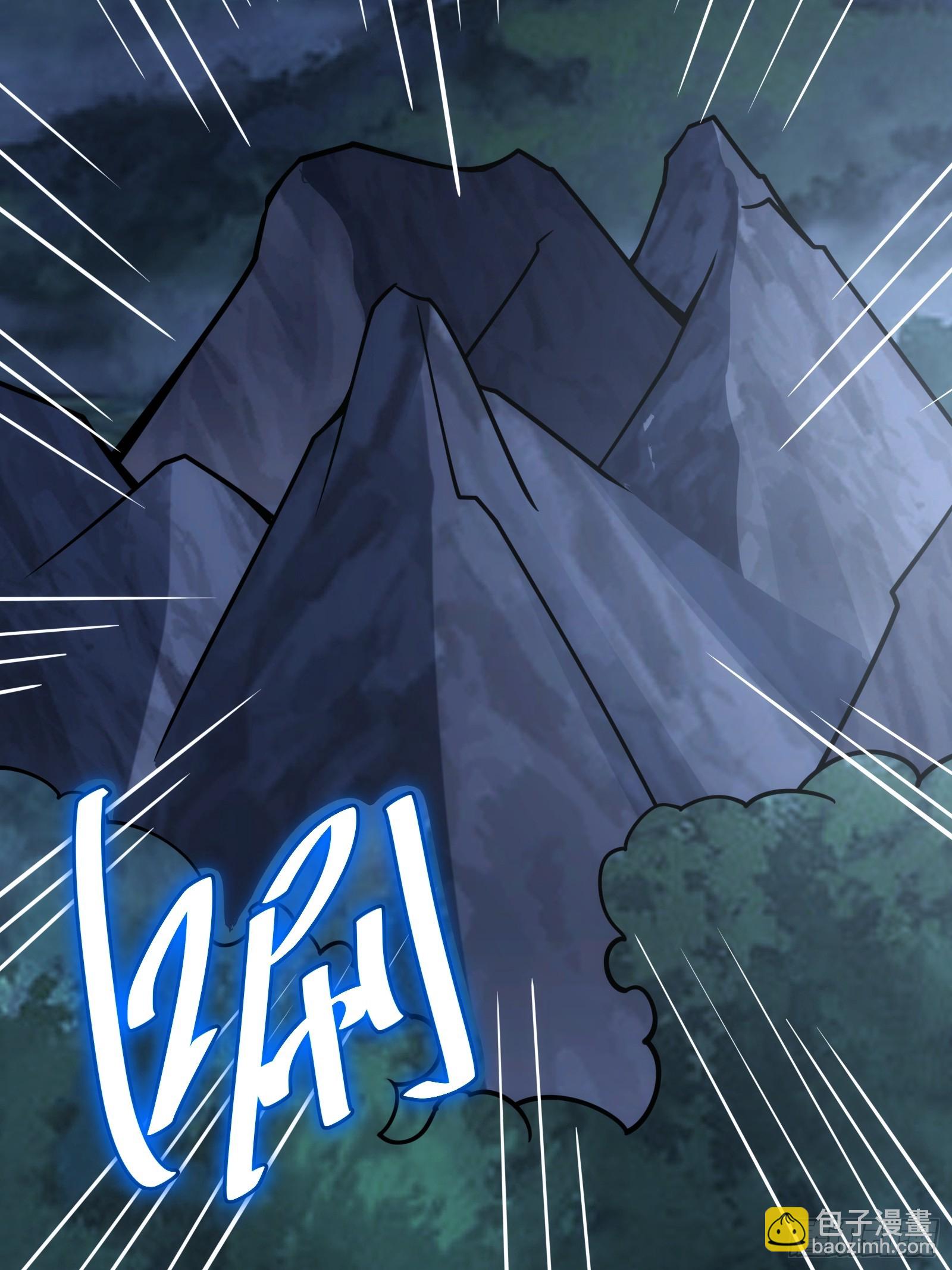 76(1/2)-第77话