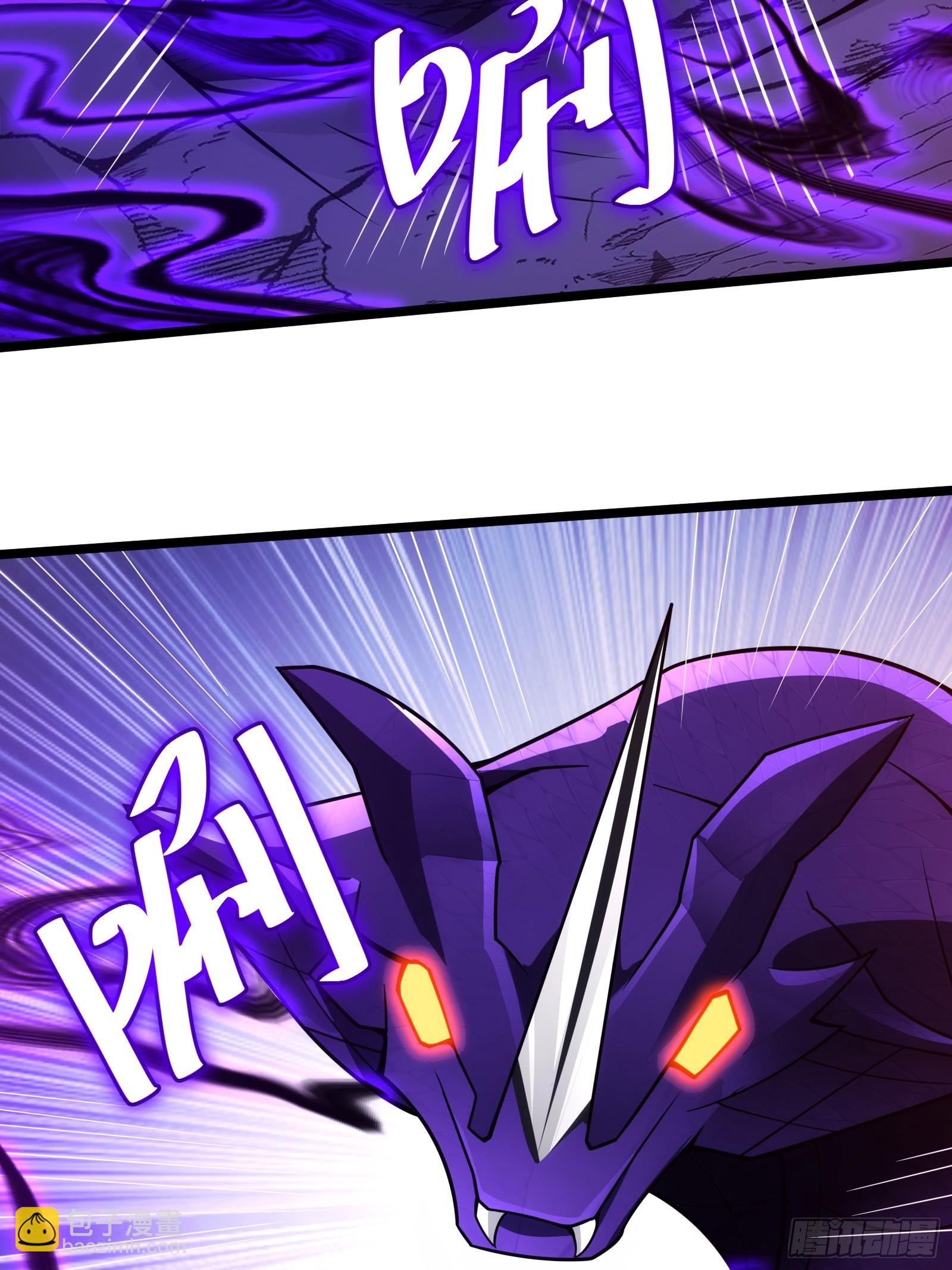 76(1/2)-第77话