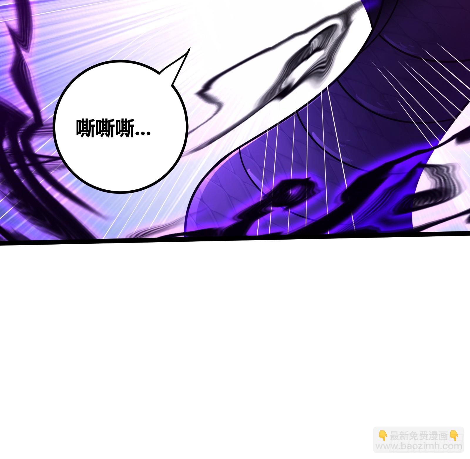 76(1/2)-第77话