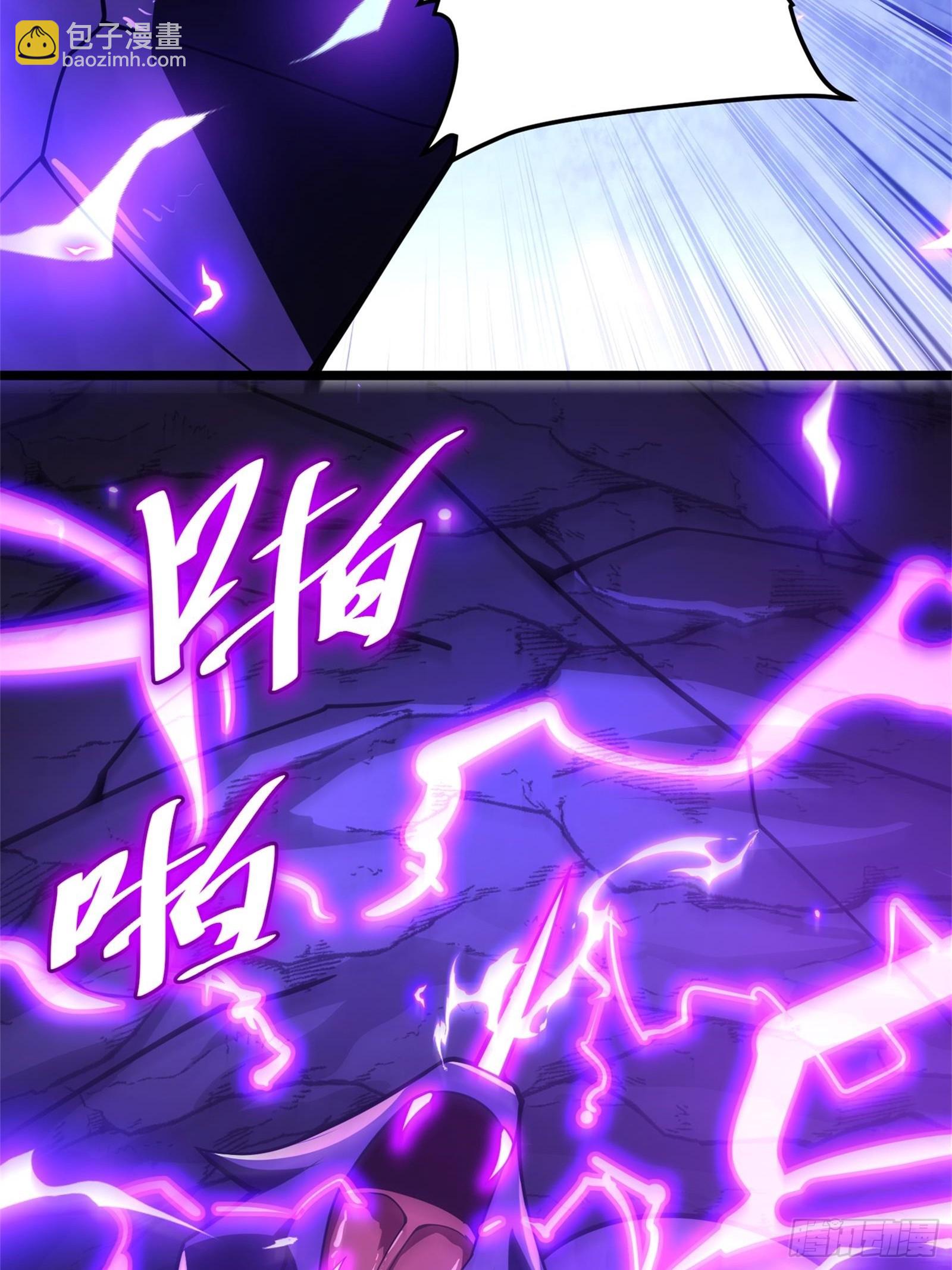 76(1/2)-第77话