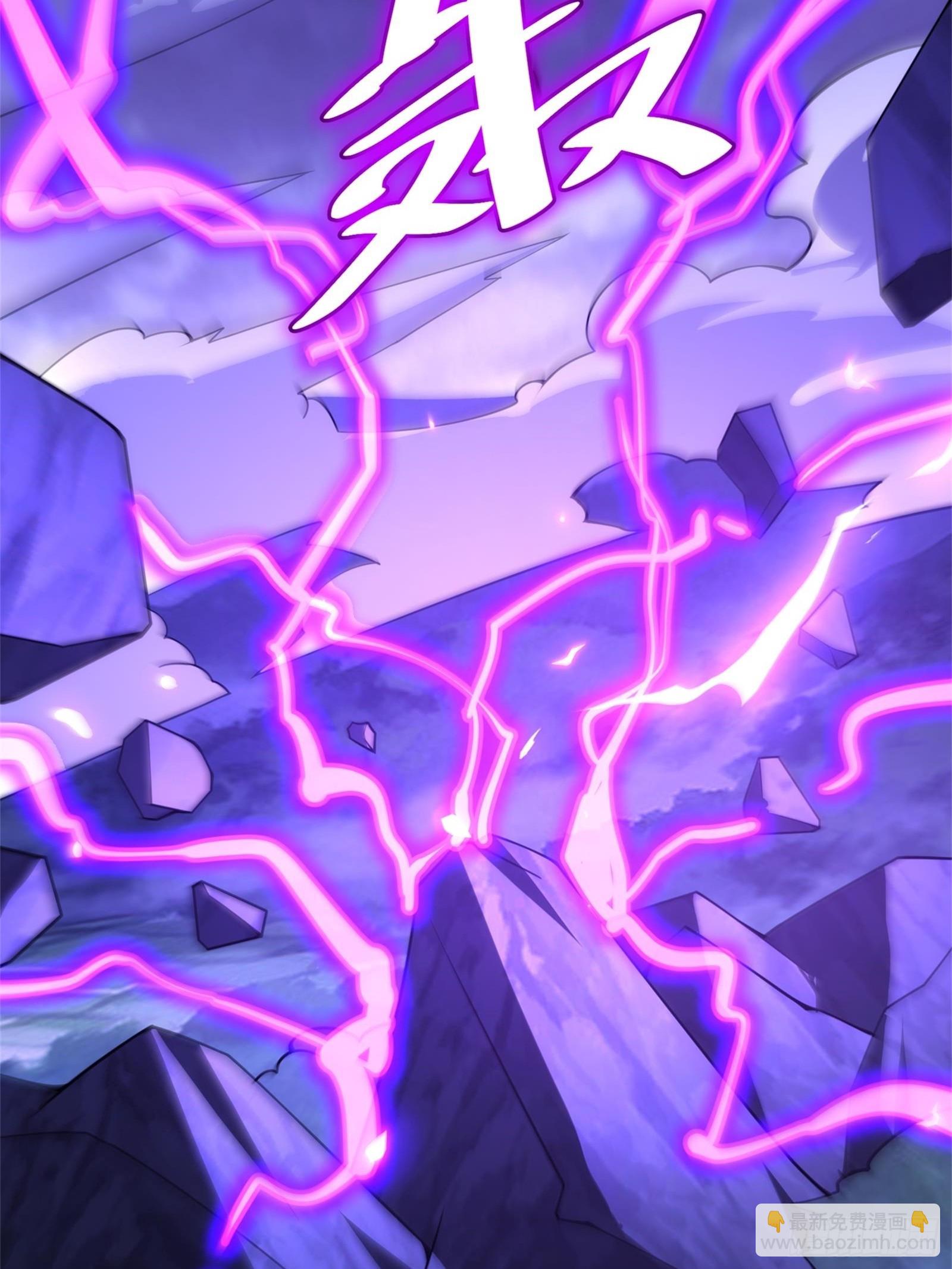 76(1/2)-第77话