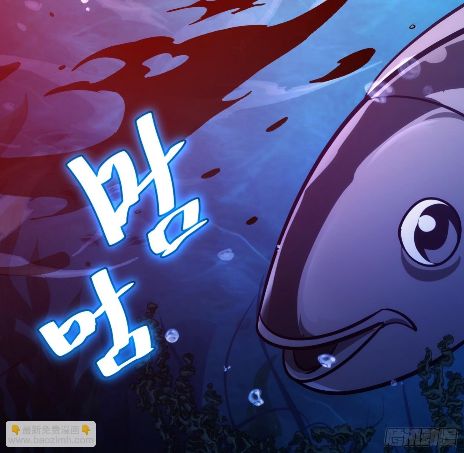 78(1/2)-第79话